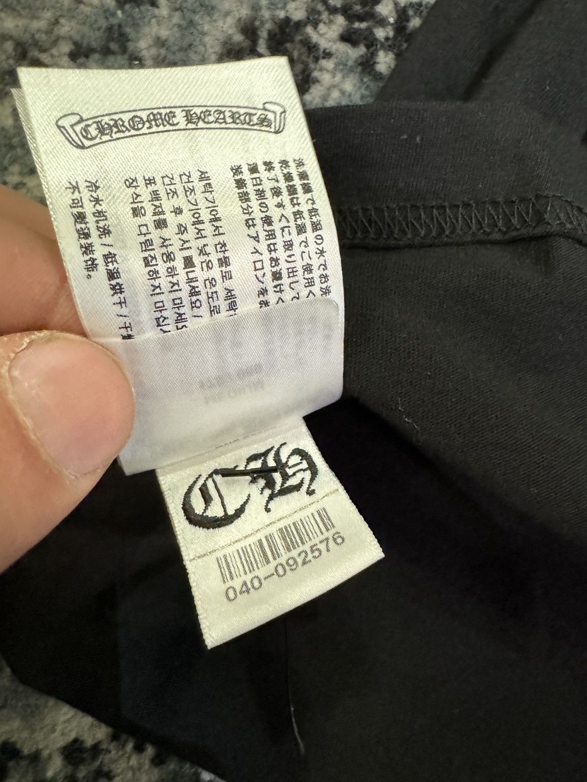 Chrome Hearts NEW CHROME HEARTS NECK LOGO SHORT SLEEVE SHIRT SIZE MEDIUM Size US M / EU 48-50 / 2 - 7 Thumbnail