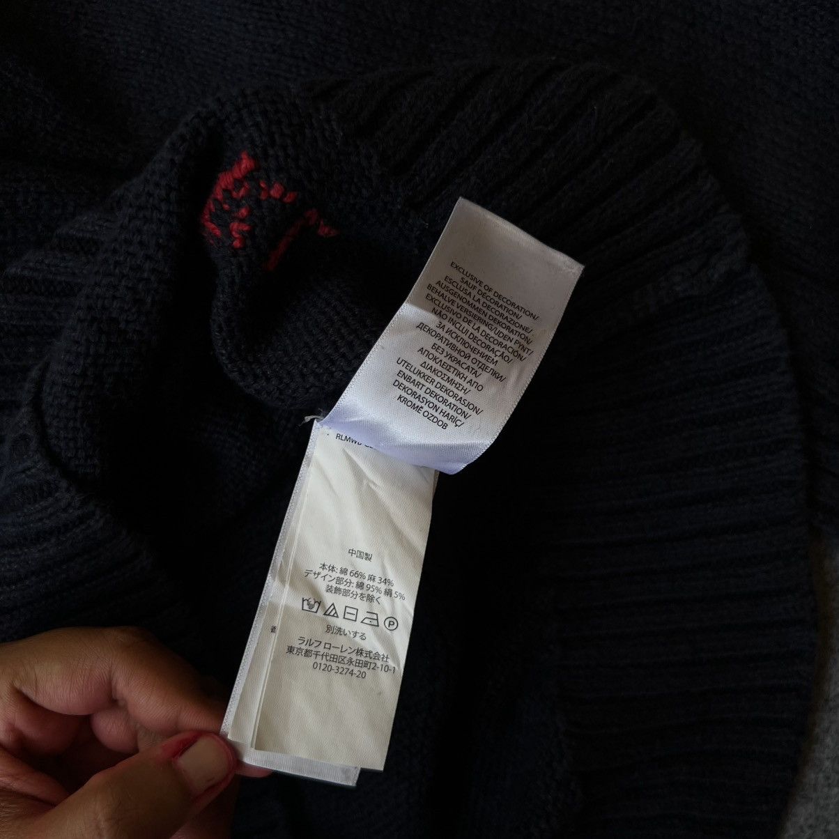 Designer × Polo Ralph Lauren × Vintage Vintage Polo Ralph Lauren Bear & Big Pony Knit Sweater Size US XL / EU 56 / 4 - 8 Thumbnail