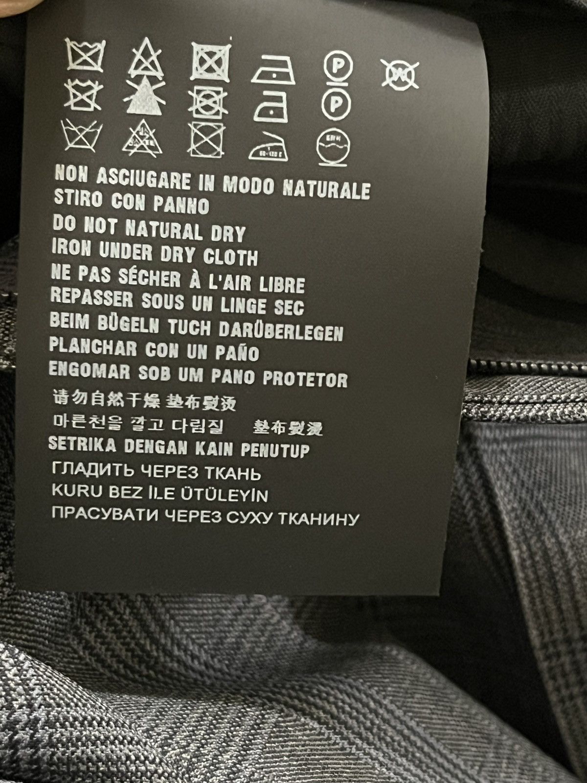 Prada Prada Pants Sz 50(34 Waist) Size 50R - 17 Thumbnail