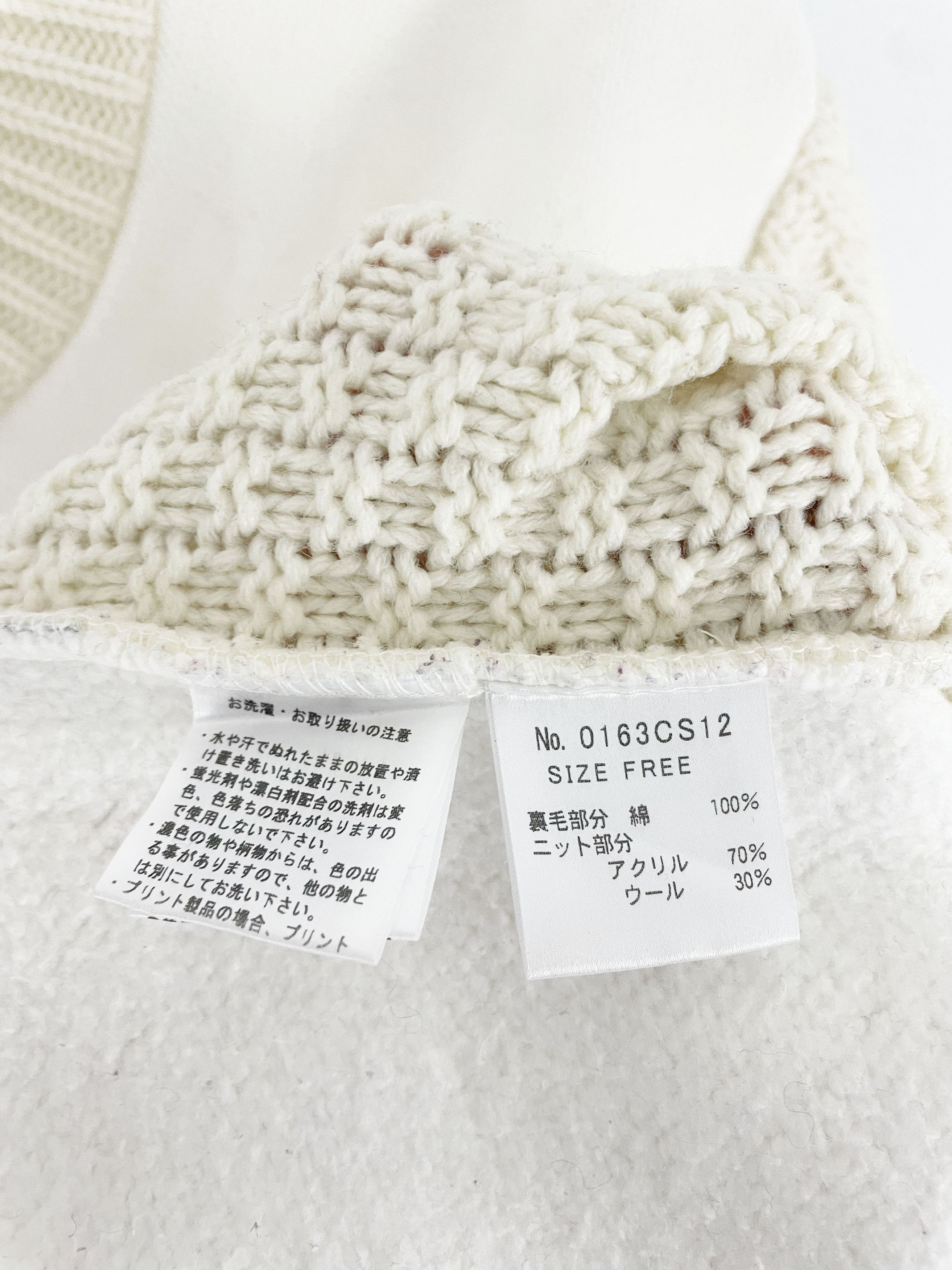 Hysteric Glamour No Future Cableknit Sweater Size US M / EU 48-50 / 2 - 6 Thumbnail