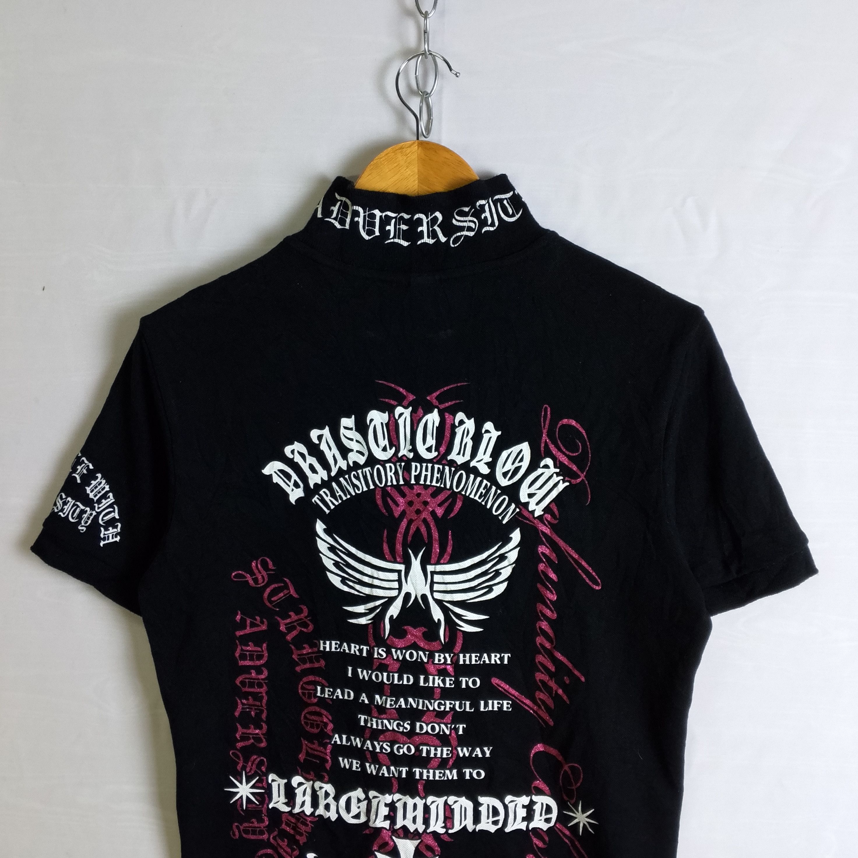 If Six Was Nine G-Dept Tribal Poem Cross Polo Lgb Punk Style Size US S / EU 44-46 / 1 - 3 Thumbnail