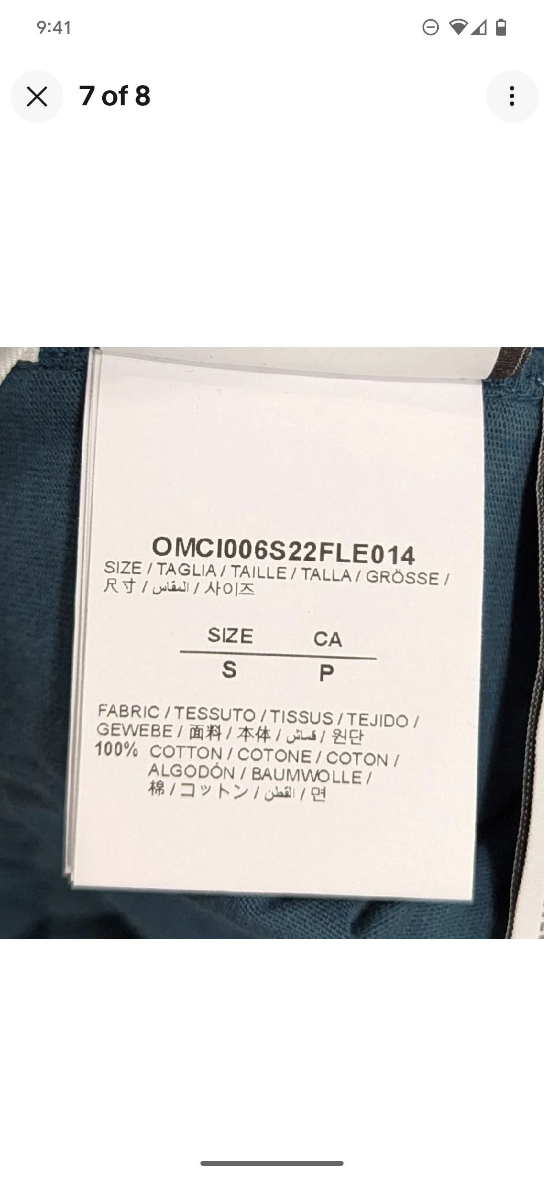 Off-White OFF-WHITE Logo Skate Sweat Shorts Blue Small Size US 30 / EU 46 - 7 Thumbnail