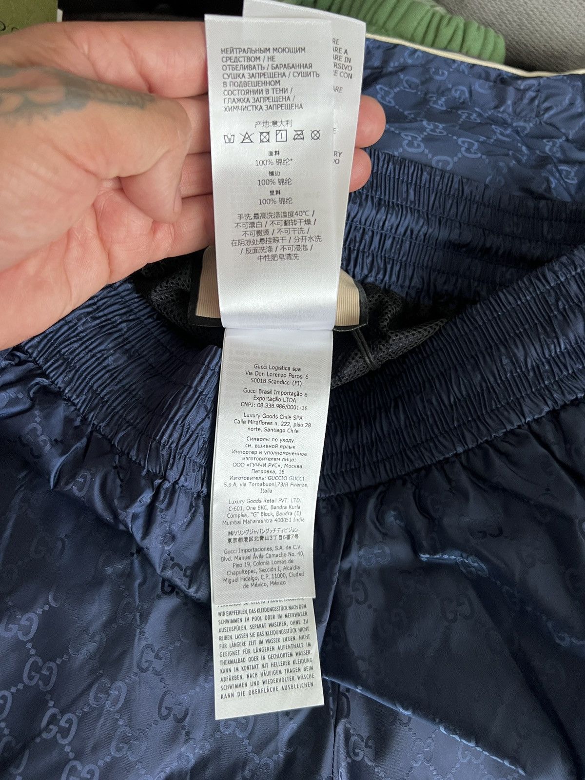 Gucci Gucci web swim shorts sz 46 Size US 31 - 7 Thumbnail
