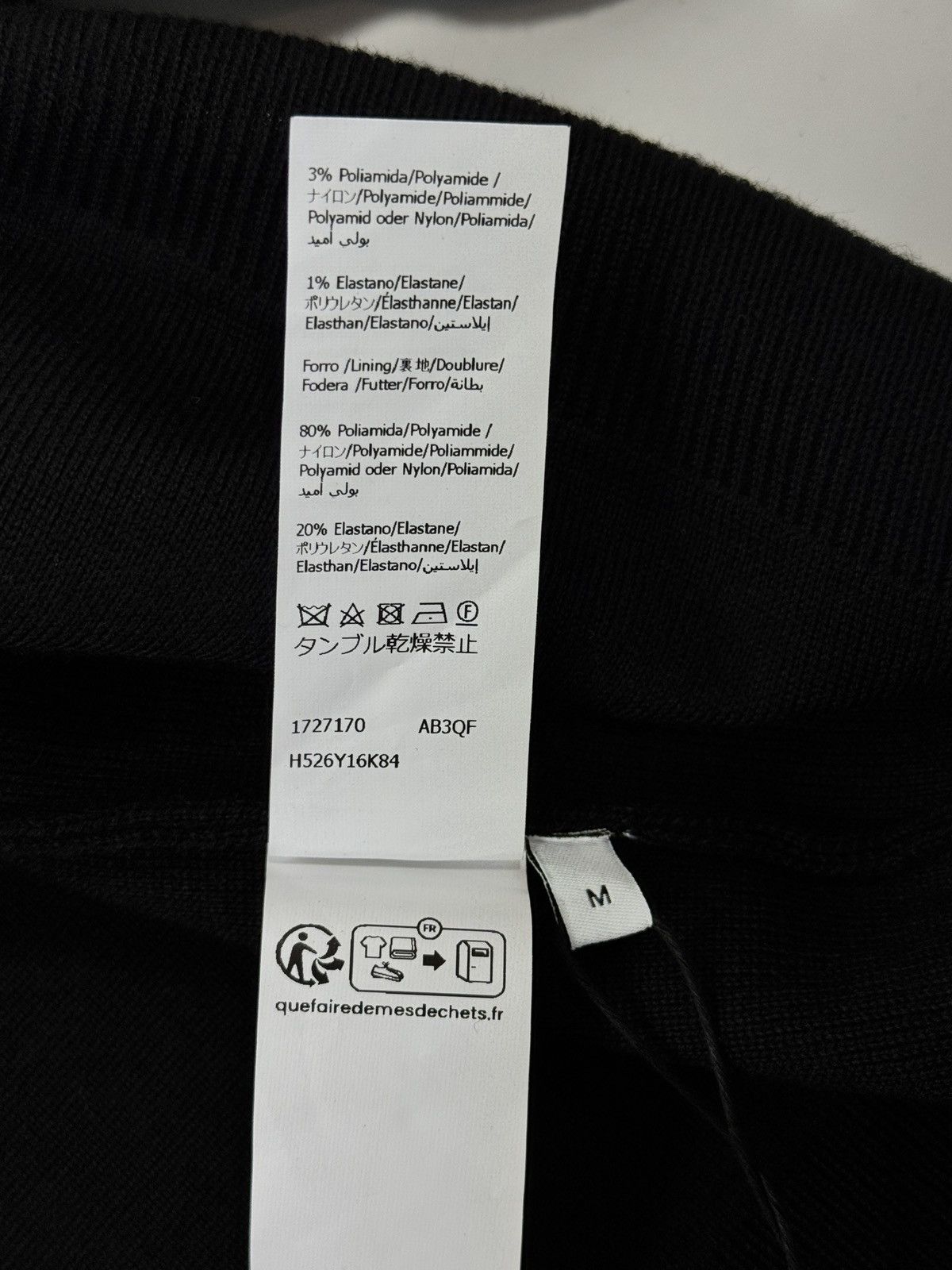 Loewe LOGO OVERSIZED ZIP UP HOODIE Size US L / EU 52-54 / 3 - 7 Thumbnail