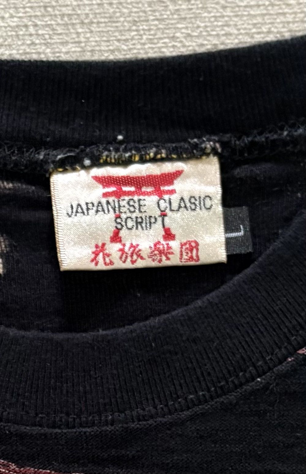 Designer × Vintage Vintage Sukajan Japanese Clasic Scrip Long Sleeve Tee Size US M / EU 48-50 / 2 - 10 Thumbnail