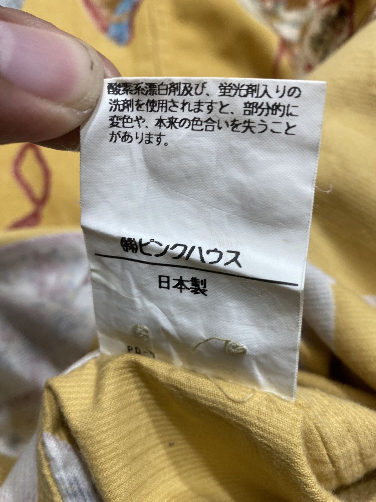 Karl Helmut Vintage Corduroy Shirt