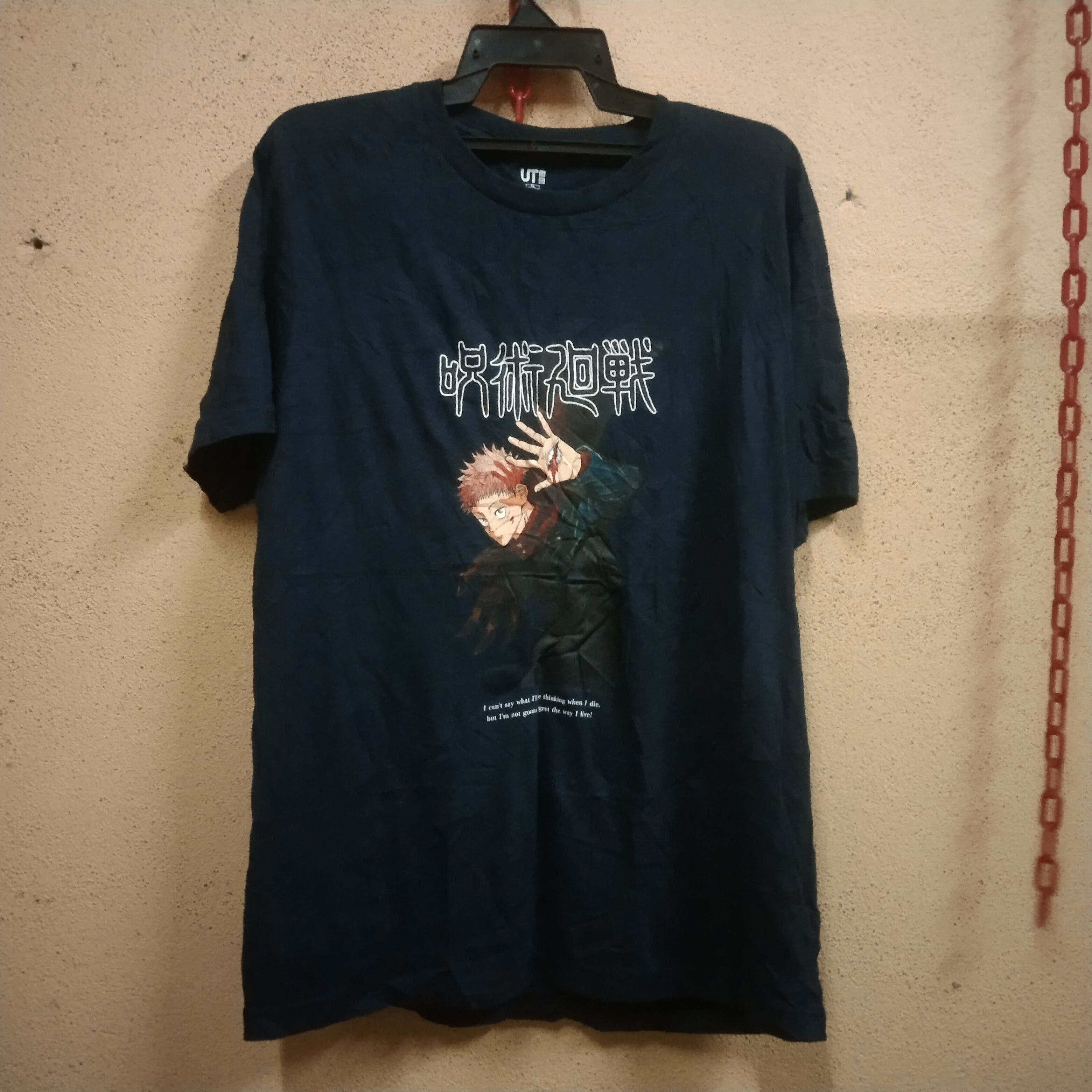 Anime Jujutsu Kaisen Itadori Yuji Uniqlo Tee Size US XL / EU 56 / 4 - 10 Thumbnail