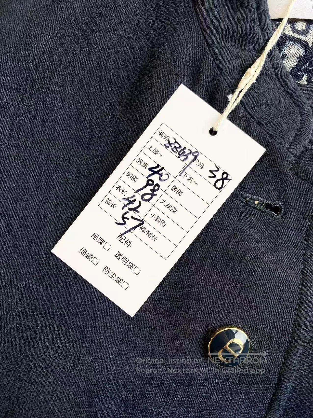 Dior Dior The inside is full of printed short coats| Size XS / US 0-2 / IT 36-38 - 7 Thumbnail