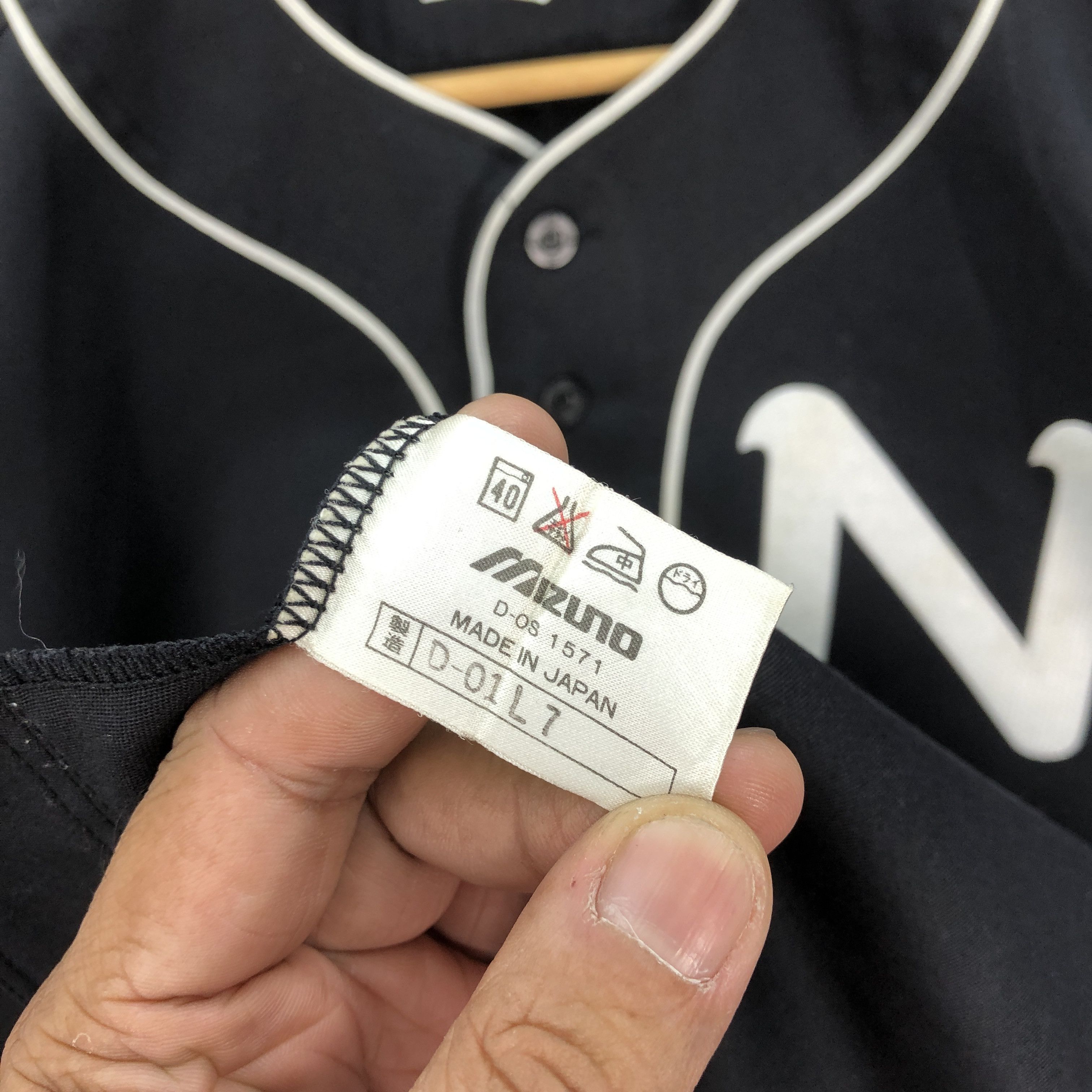 Japanese Brand Vintage Mizuno Baseball T Shirt Size US L / EU 52-54 / 3 - 9 Thumbnail