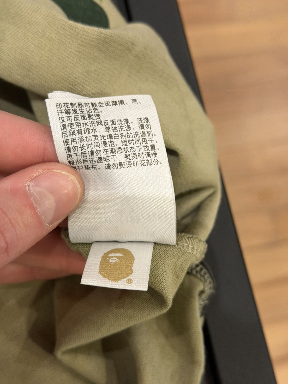 Bape Bape ABC Camo NYC Logo Tank Top - Green Size US XXL / EU 58 / 5 - 7 Thumbnail