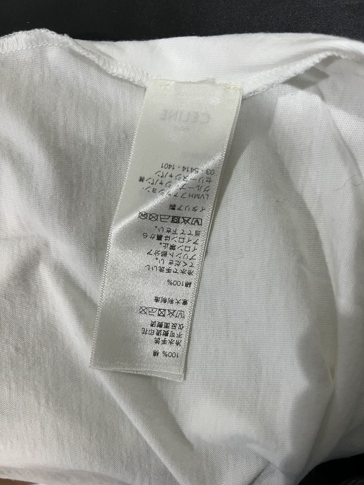 Celine Celine vaguely aspirational white tshirt Size US M / EU 48-50 / 2 - 5 Thumbnail