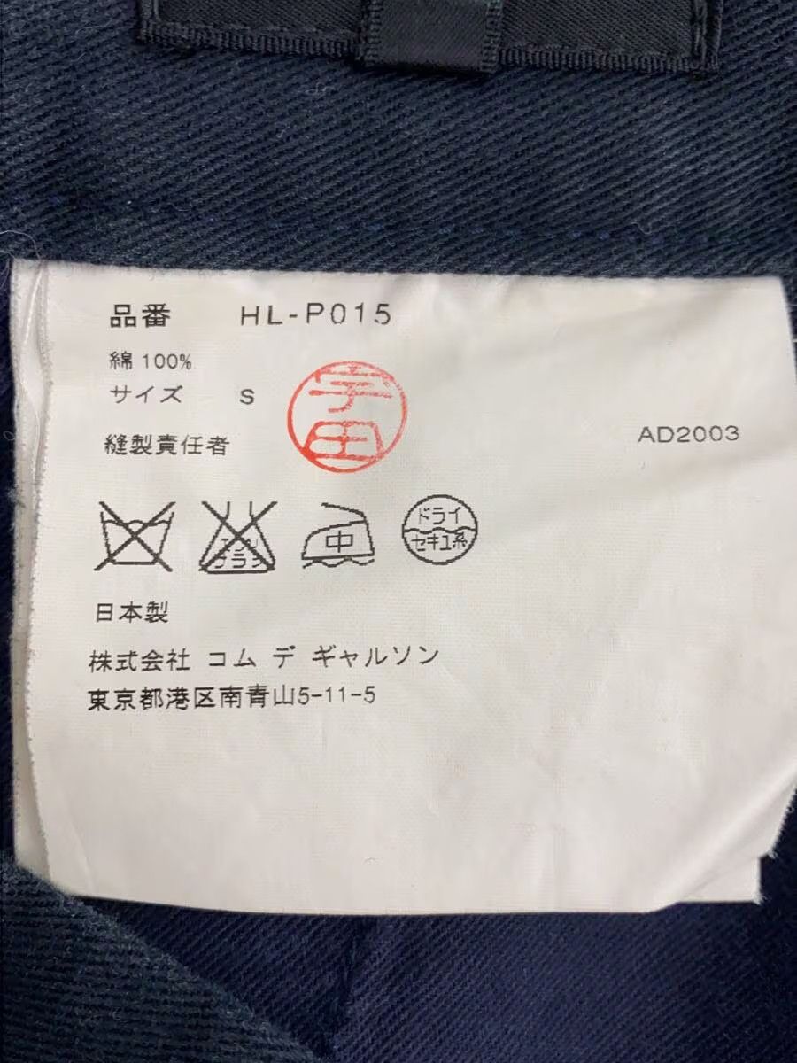 Comme des Garcons Homme Cargo Pants Size US 31 - 5 Thumbnail