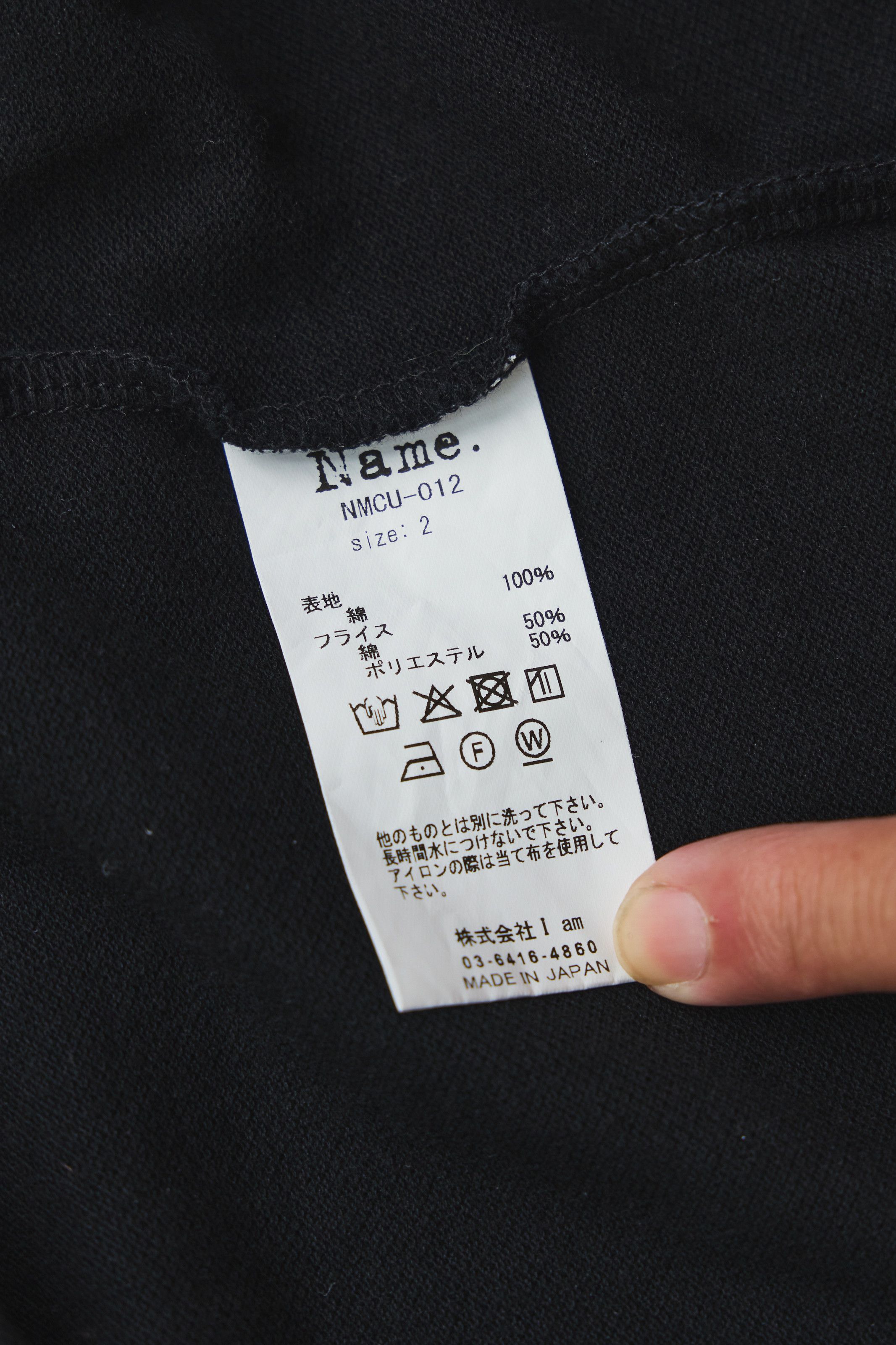 Other Name. Indian Cotton Kanoko Big Polo Shirt Black Size US M / EU 48-50 / 2 - 9 Thumbnail