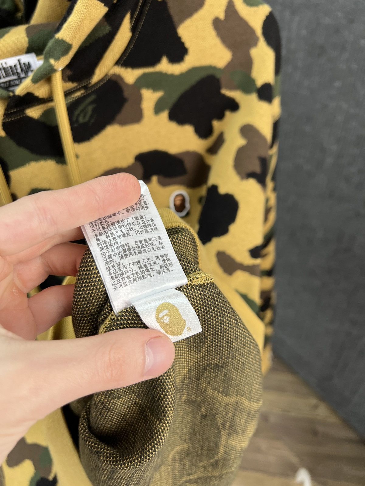 Bape A BATHING APE 1ST CAMO JACQUARD ONE POINT RELAXED FIT HOODIE Size US M / EU 48-50 / 2 - 10 Thumbnail
