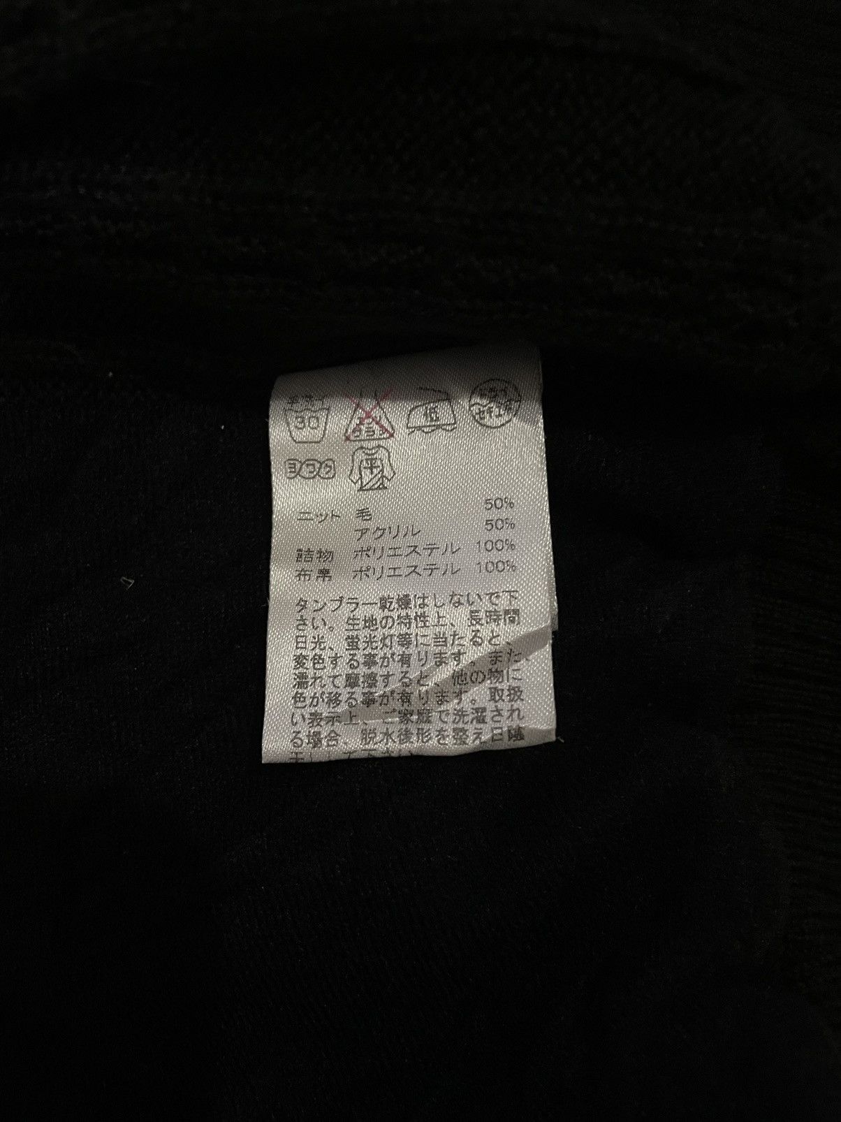 Japanese Brand Vintage Bridgestone Tour Stage Golf Knit Jacket Size US M / EU 48-50 / 2 - 15 Thumbnail