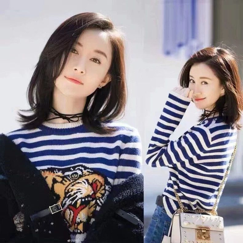 Gucci Gucci Blue and white striped tiger head embroidered pullove Size US S / EU 44-46 / 1 - 7 Thumbnail