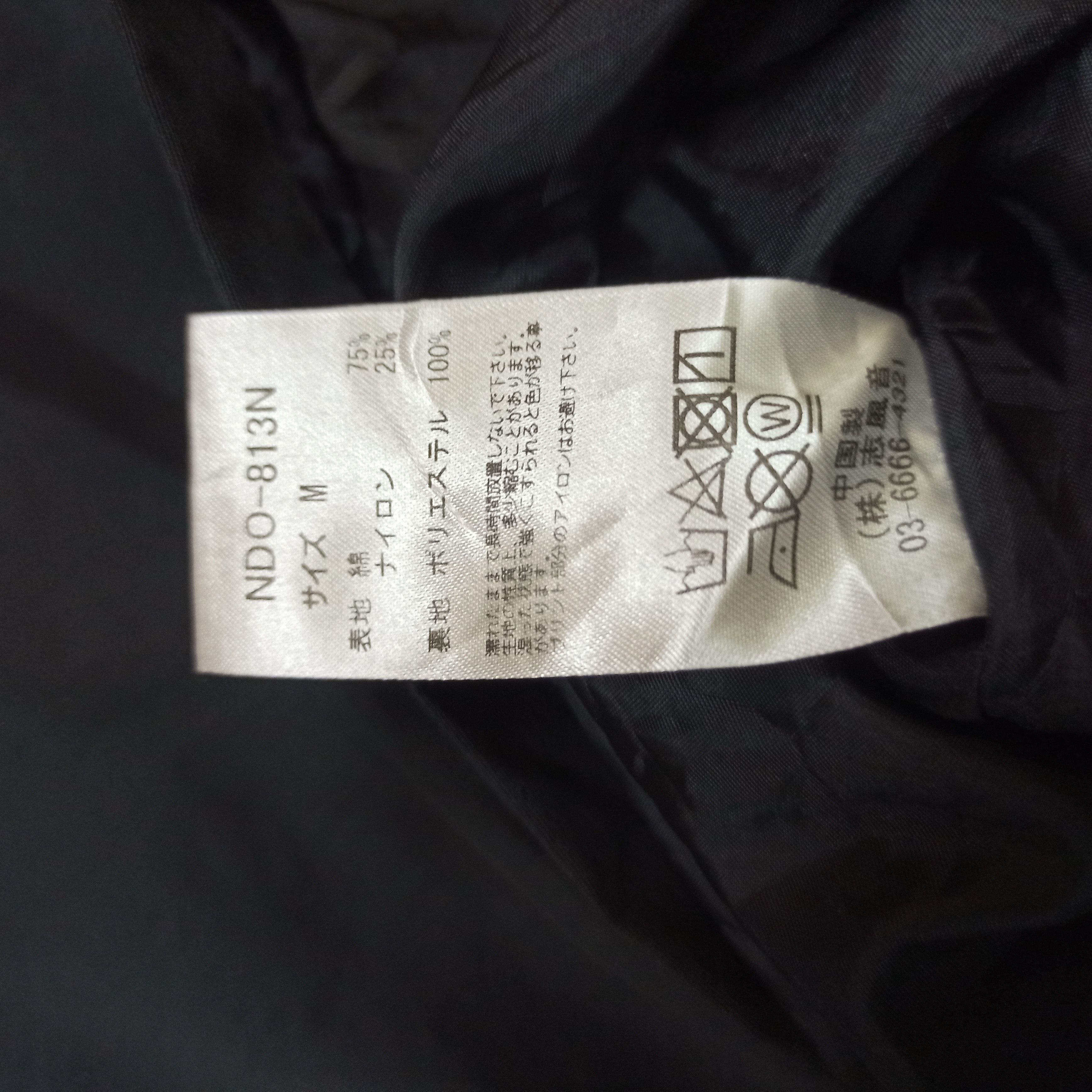 Number (N)ine 🔥 STEALS🔥Rare Number Nine arc logo coach jacket Size US M / EU 48-50 / 2 - 8 Thumbnail