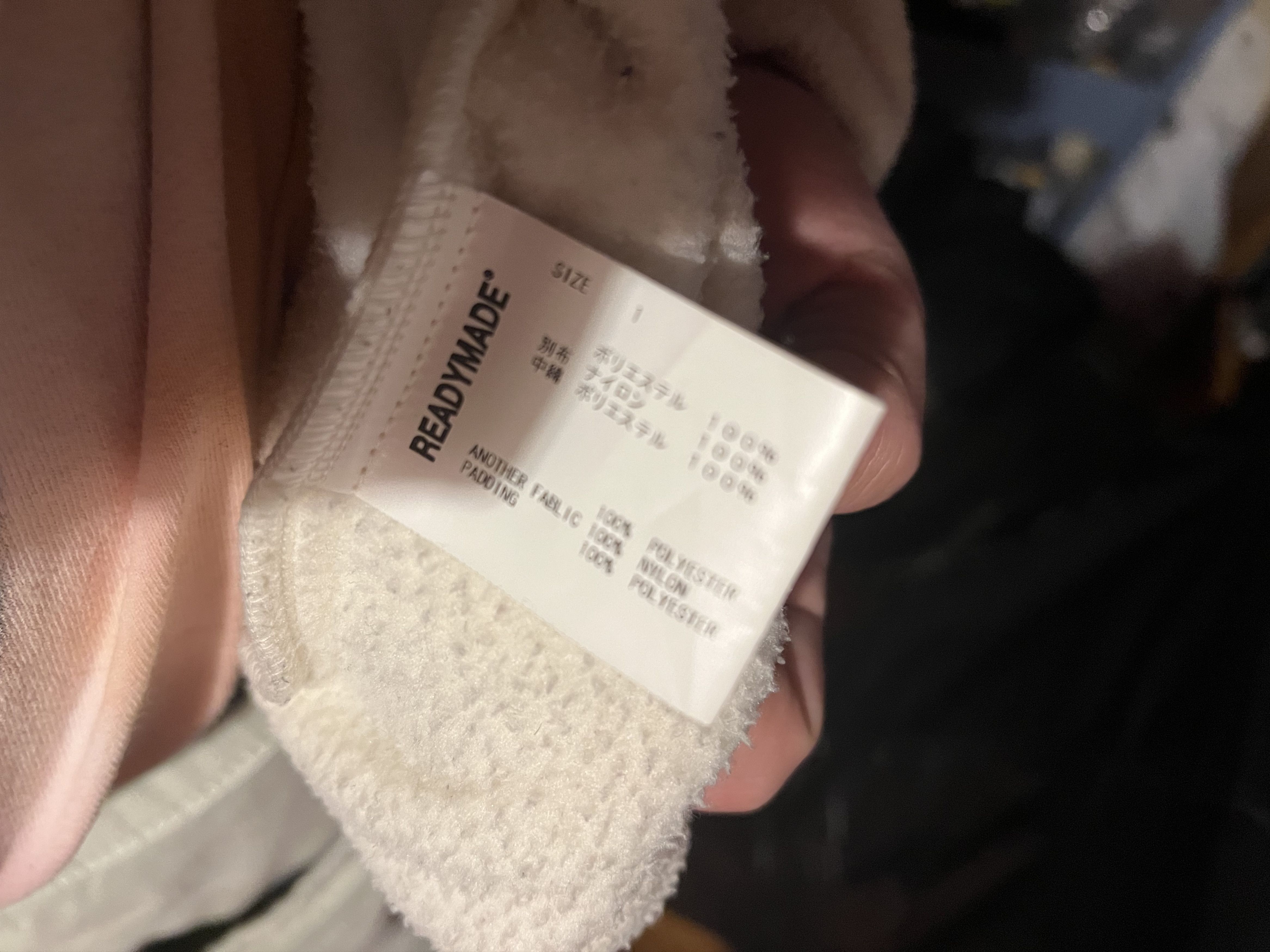 READYMADE Reconstructed Denali Fleece Size US XL / EU 56 / 4 - 5 Thumbnail