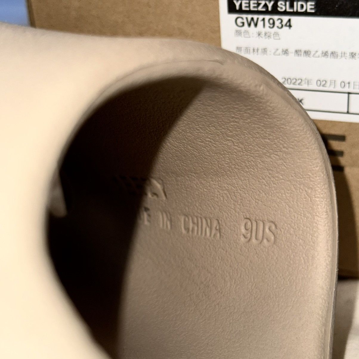 Adidas Yeezy Slides “ PURE “ Size US 9 / EU 42 - 5 Thumbnail