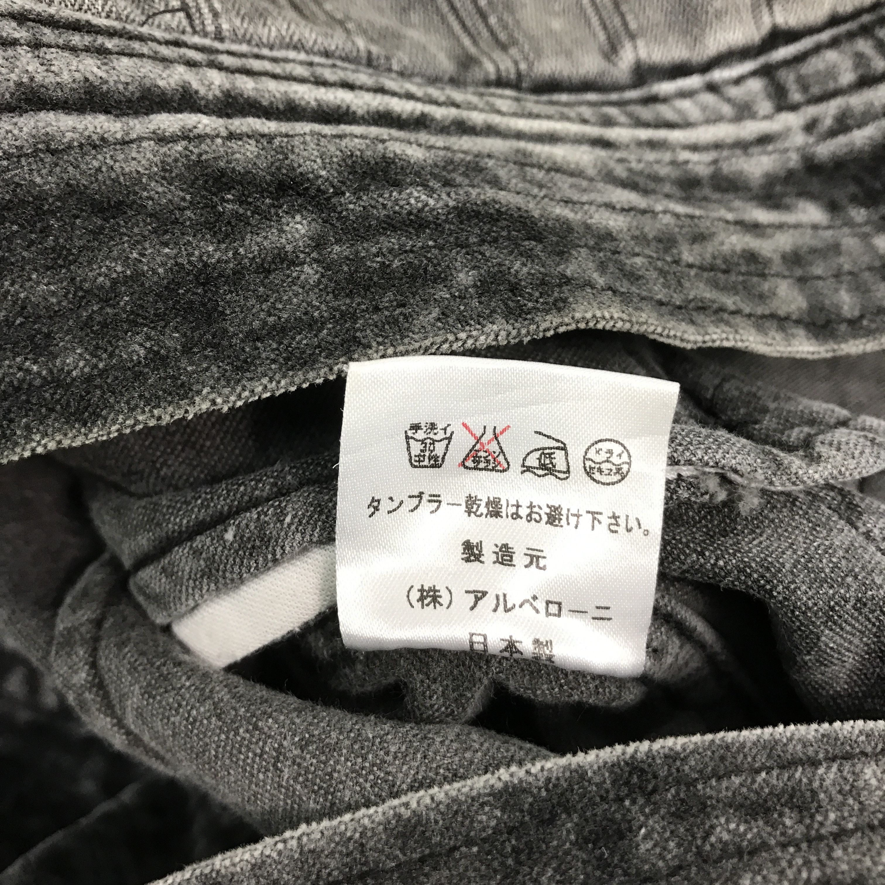 If Six Was Nine × Japanese Brand × Le Grande Bleu (L.G.B.) IFSIXWASNINE STYLE ALBE VELVET BLACK FADED JACKET Size US L / EU 52-54 / 3 - 13 Thumbnail