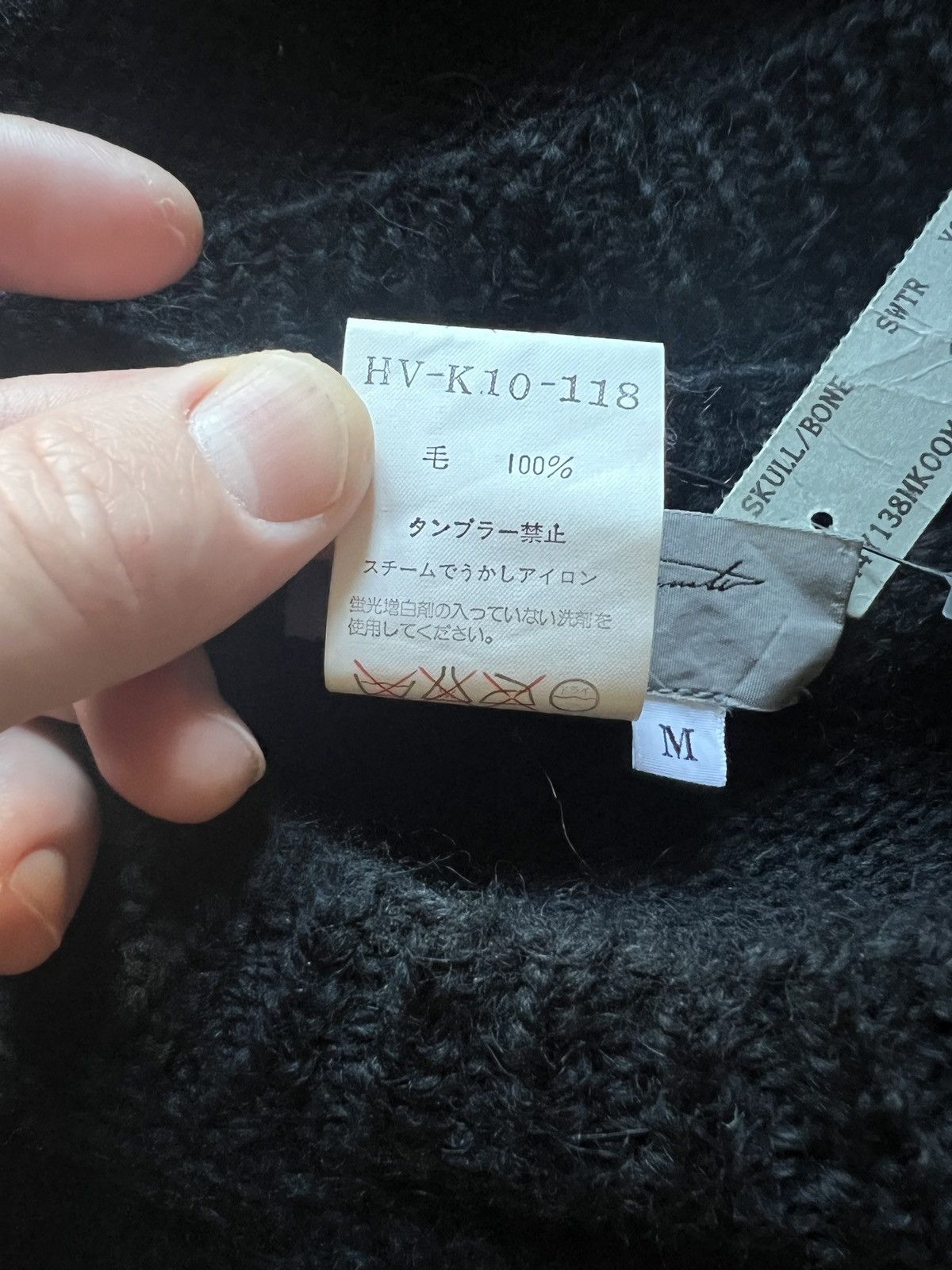 Yohji Yamamoto Yohji Yamamoto Pour Homme AW94 Skull Intarsia Knit Sweater Size US M / EU 48-50 / 2 - 4 Thumbnail