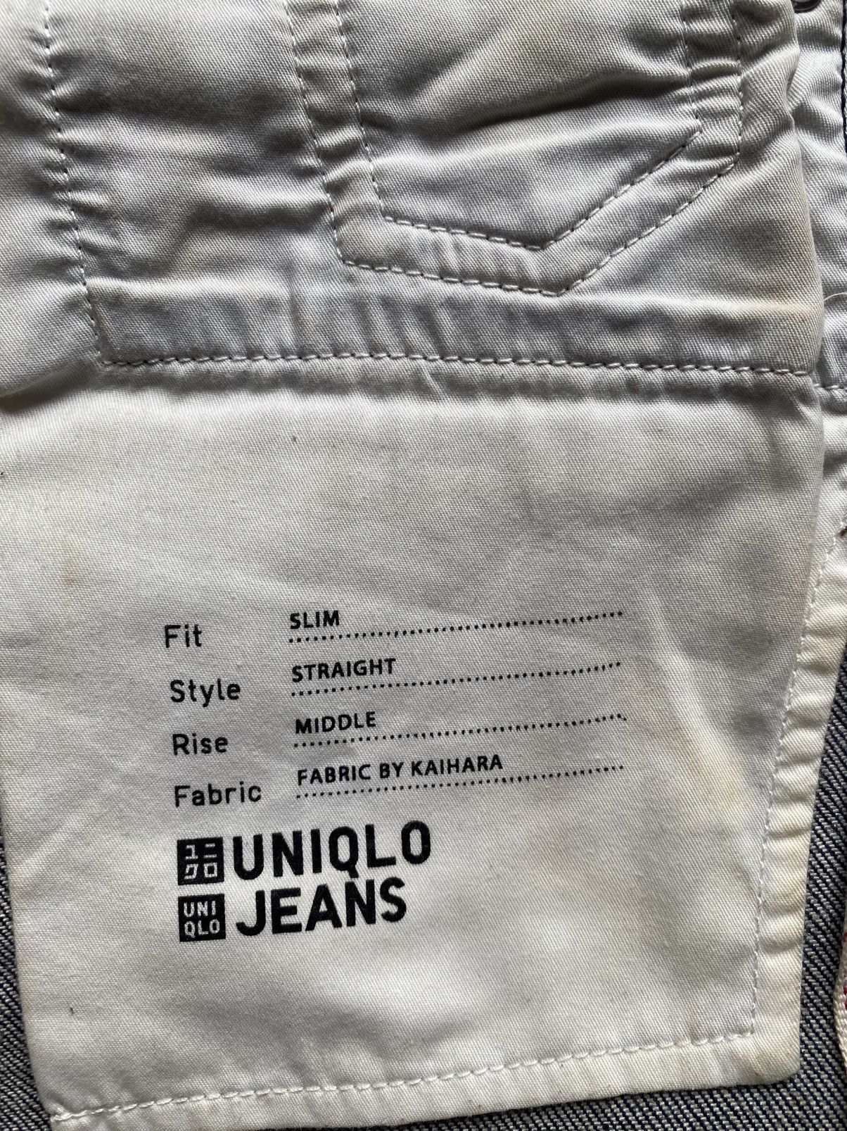 Uniqlo UNIQLO FABRIC BY KAIHARA Size US 29 - 6 Thumbnail