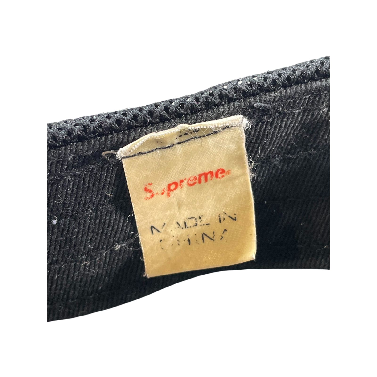 Supreme Supreme Box Logo Black Hat Size ONE SIZE - 6 Thumbnail