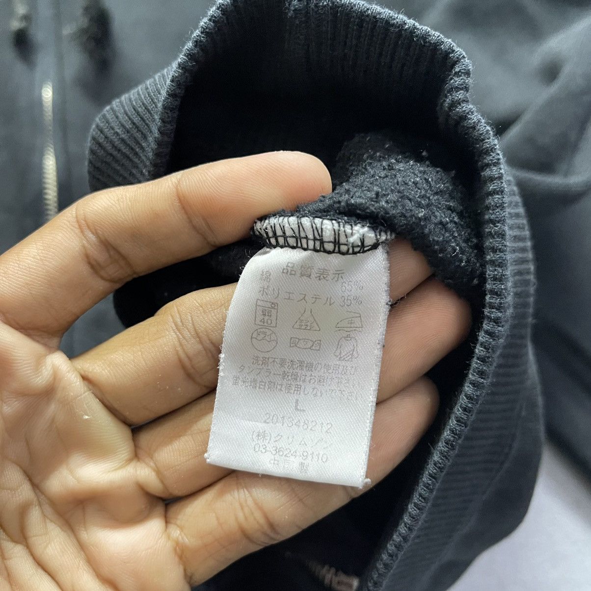 Vintage Vintage Y2K T&C Surf Designs “Extreme Tour 1971” Zip Hoodie Size US L / EU 52-54 / 3 - 10 Thumbnail