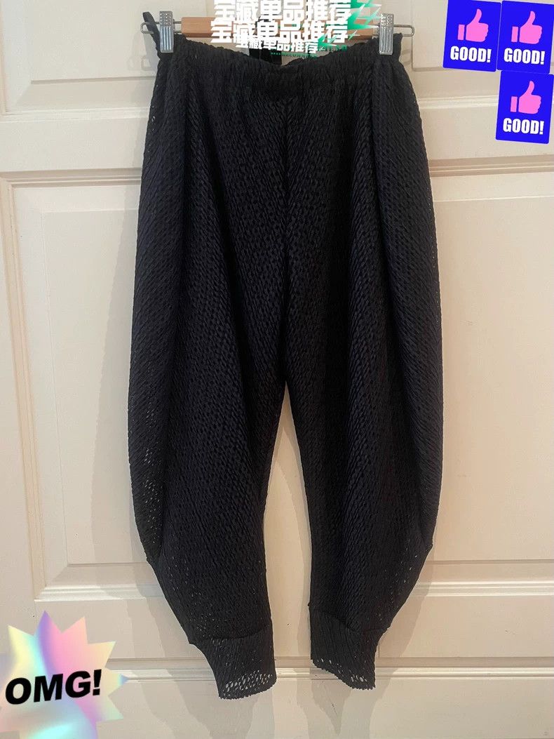 Issey Miyake Issey Miyake size:3 Black irregular-shaped pants Size 42" / US 20 - 4 Thumbnail
