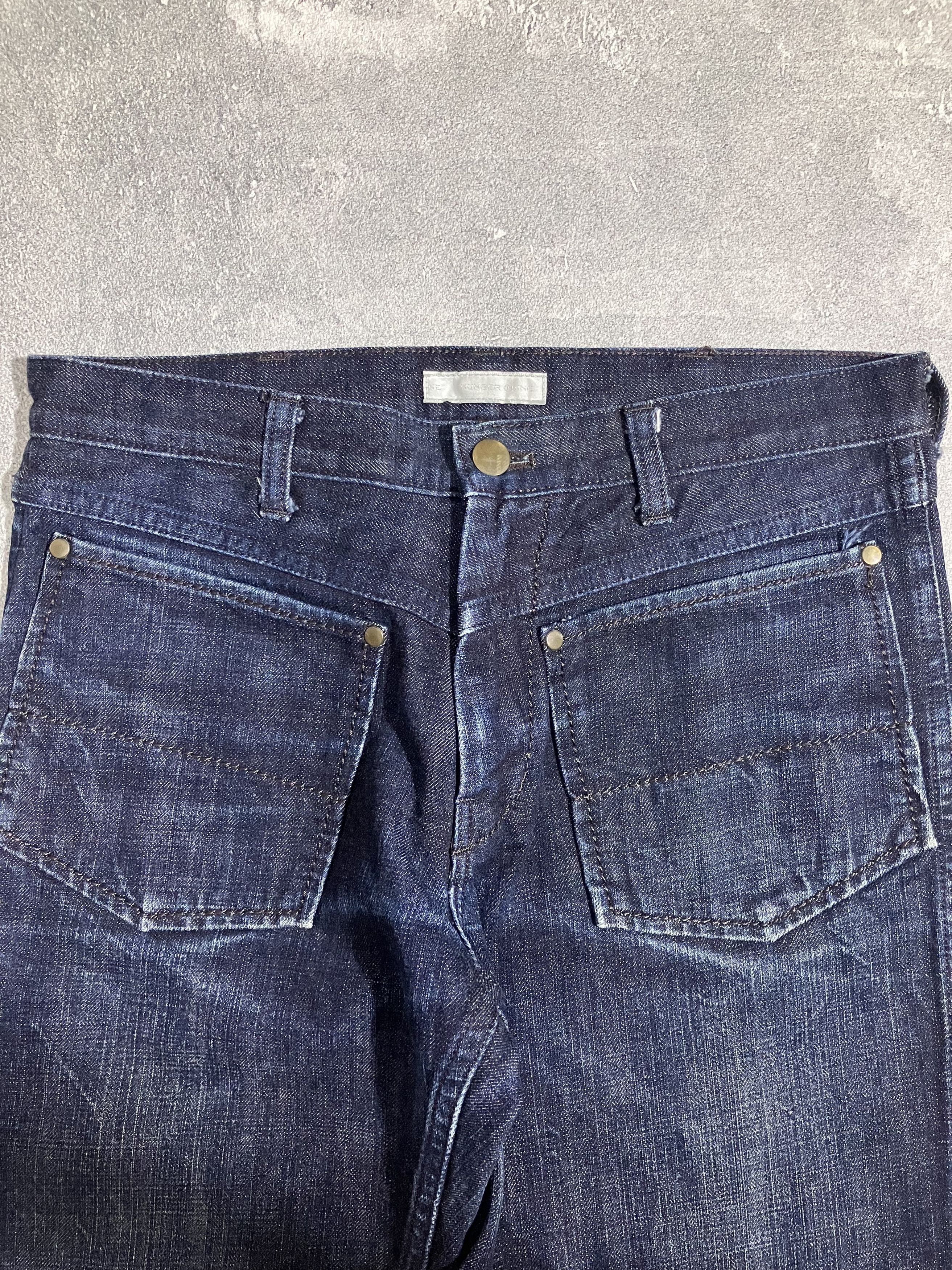 Number (N)ine Number (N)ine Denim Bush Pants Size US 30 / EU 46 - 2 Thumbnail