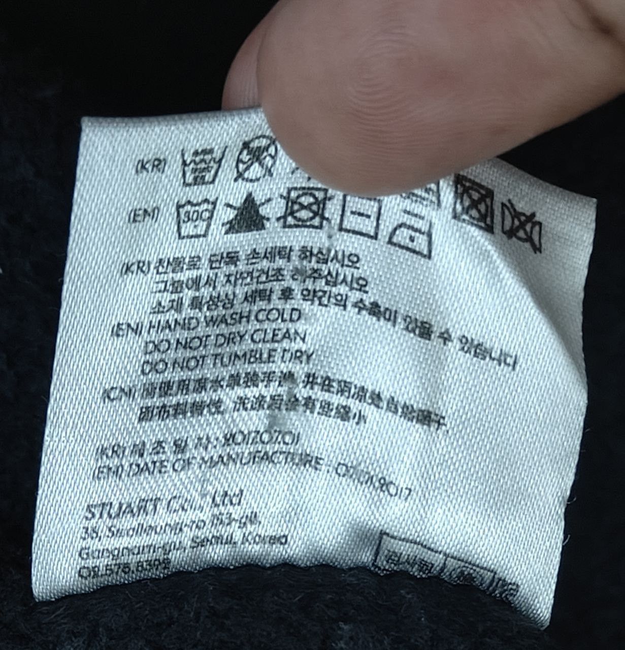 Andersson Bell Andersson Bell Sweatshirt Size US L / EU 52-54 / 3 - 4 Thumbnail