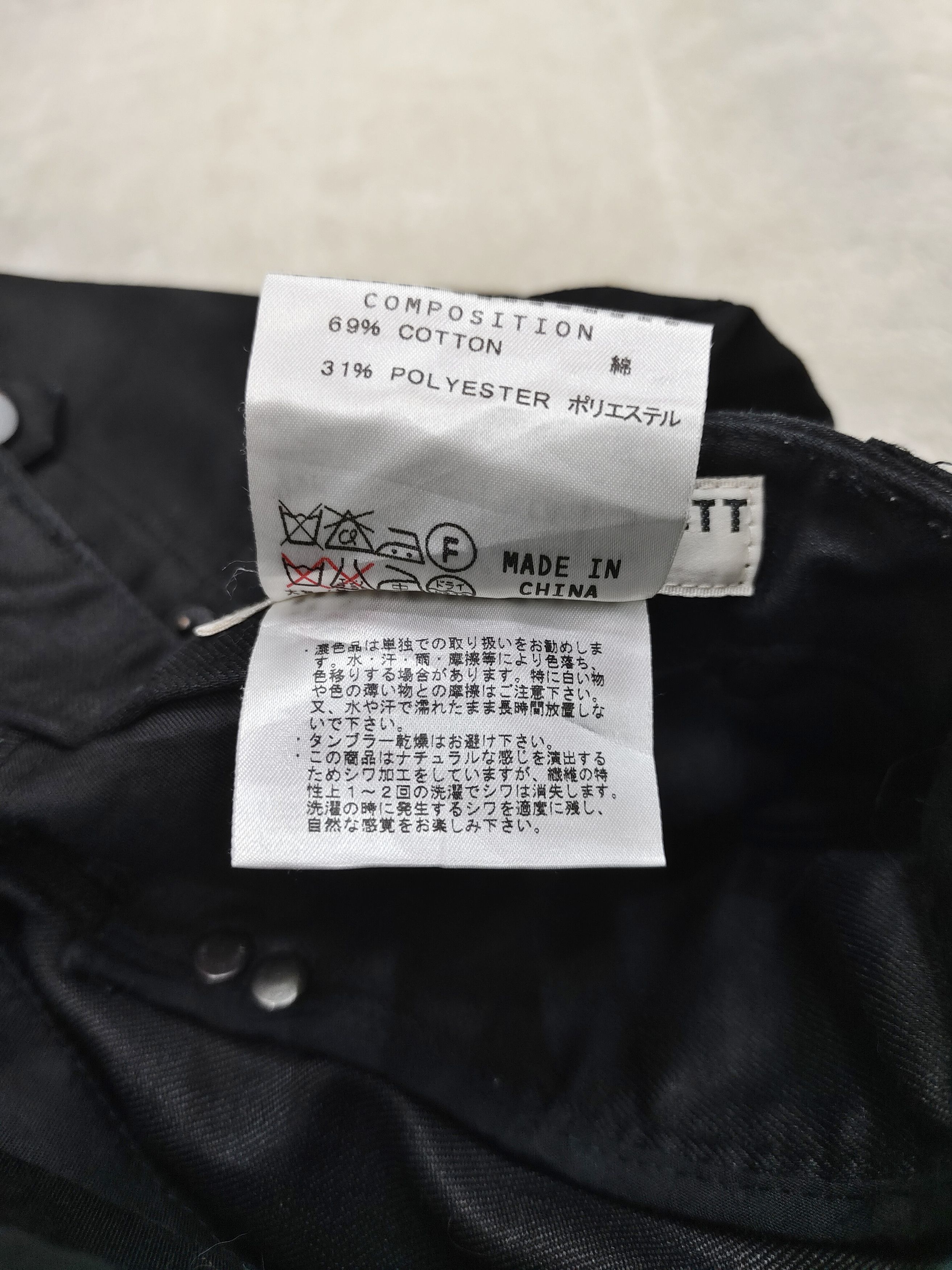Katharine Hamnett London 90s Katherine Hamnett 🇬🇧 Minimalist Utility Pocket Jeans Size US 28 / EU 44 - 8 Thumbnail