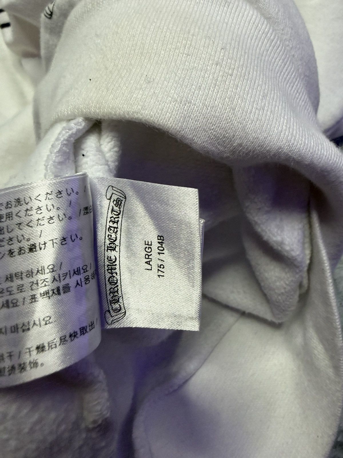 Chrome Hearts Chrome Hearts White Floral Horseshoe Zip up Size US L / EU 52-54 / 3 - 9 Thumbnail