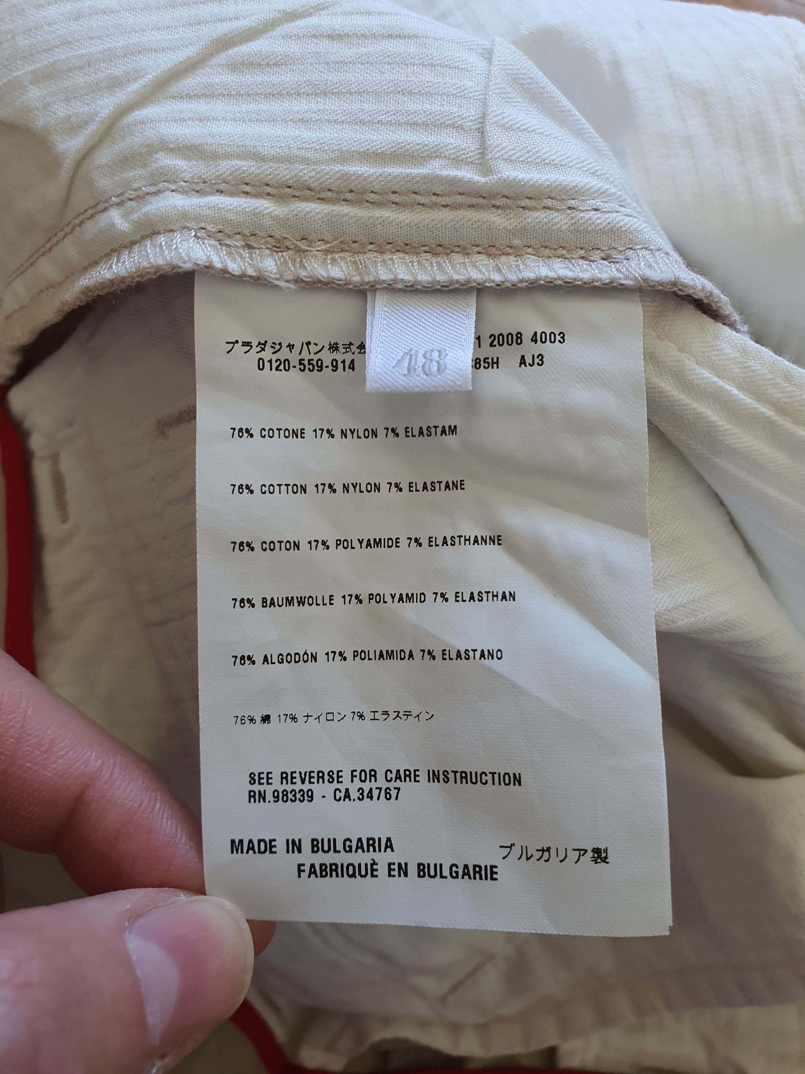 Prada LINEA ROSSA - Lightweight Classic Summer Shorts Bermudas Size US 32 / EU 48 - 7 Thumbnail