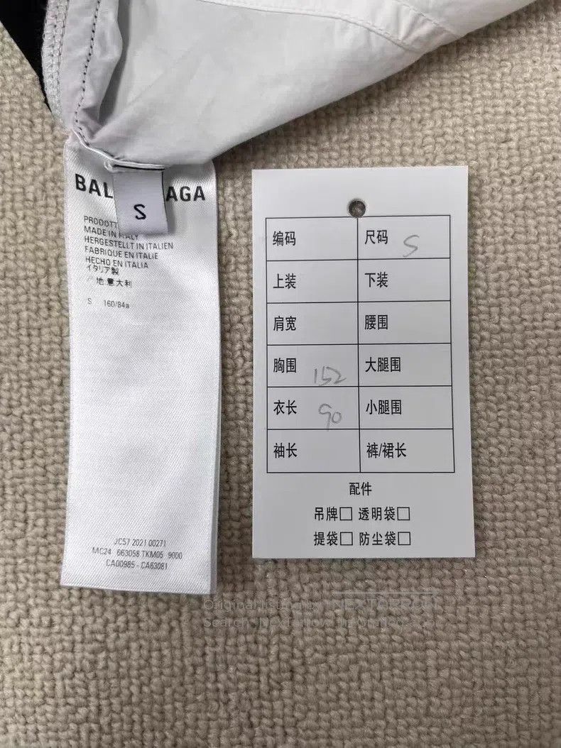 Balenciaga Balenciaga Letter Logo Cotton Poplin Long Sleeve Shirt Size US S / EU 44-46 / 1 - 4 Thumbnail