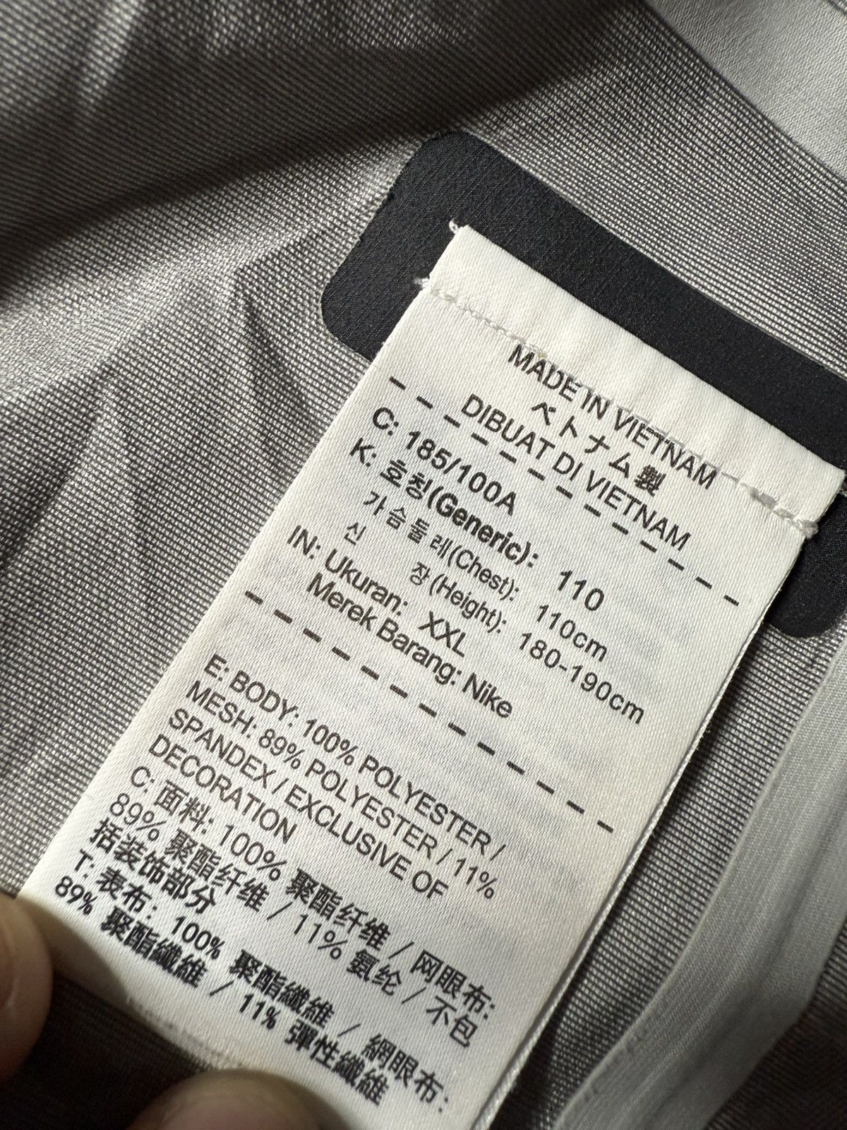 Nike × Undercover Nike Lab x Undercover S/S 17 Reflectorized Logo Jacket Size US XL / EU 56 / 4 - 15 Thumbnail