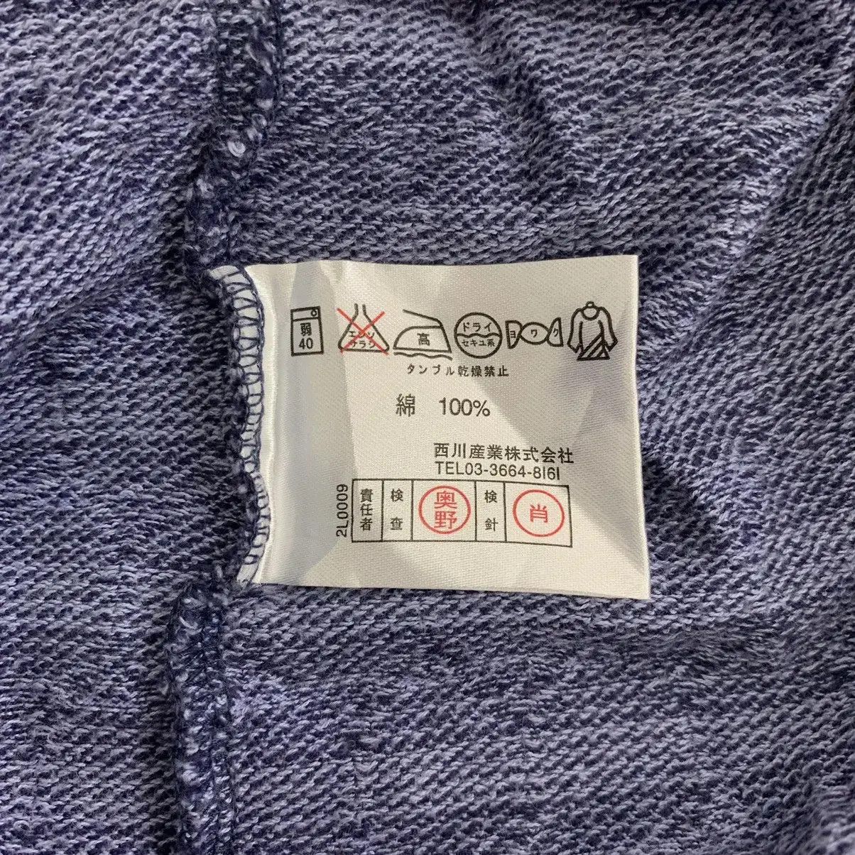 Pierre Balmain Vintage 90’ PIERRE BALMAIN PARIS Monogram Henley Size US L / EU 52-54 / 3 - 4 Thumbnail