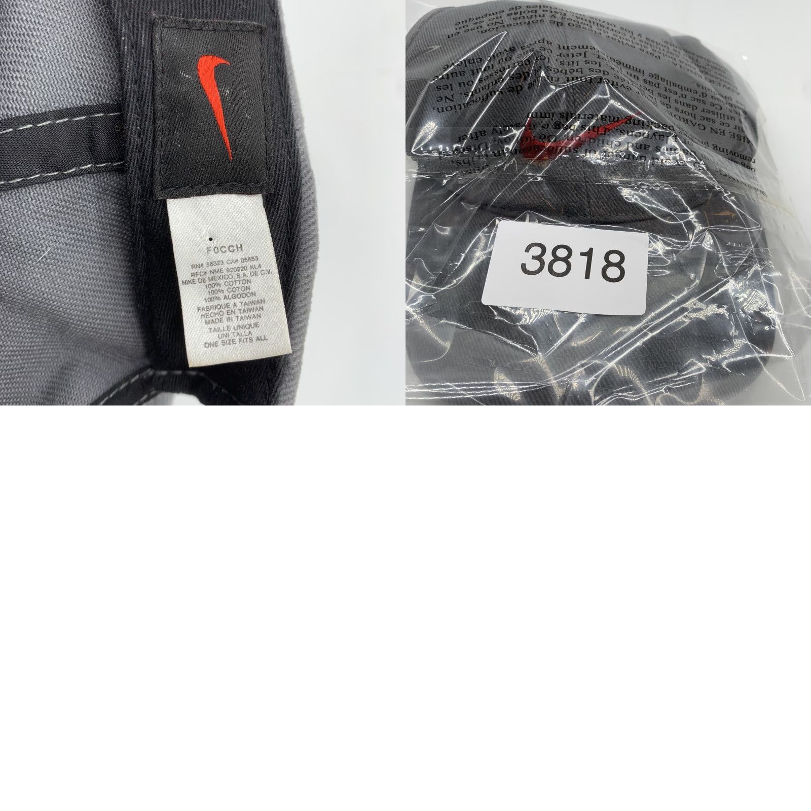 Nike Nike Hat Cap Snap Back Mens Gray Red Swoosh Logo One Size Twill Cotton Y2K Size ONE SIZE - 8 Thumbnail