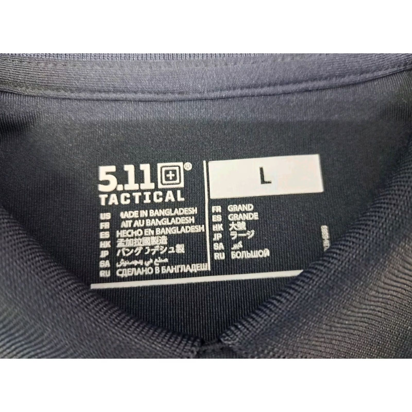 Vintage 5.11 Tactical Series Polo Mens Large Dark Blue Solid Short Sleeve Button Collared Logo Embroidered Outdoor Workwear Casual/Activewear Polo Mens L Blue Size US L / EU 52-54 / 3 - 2 Thumbnail