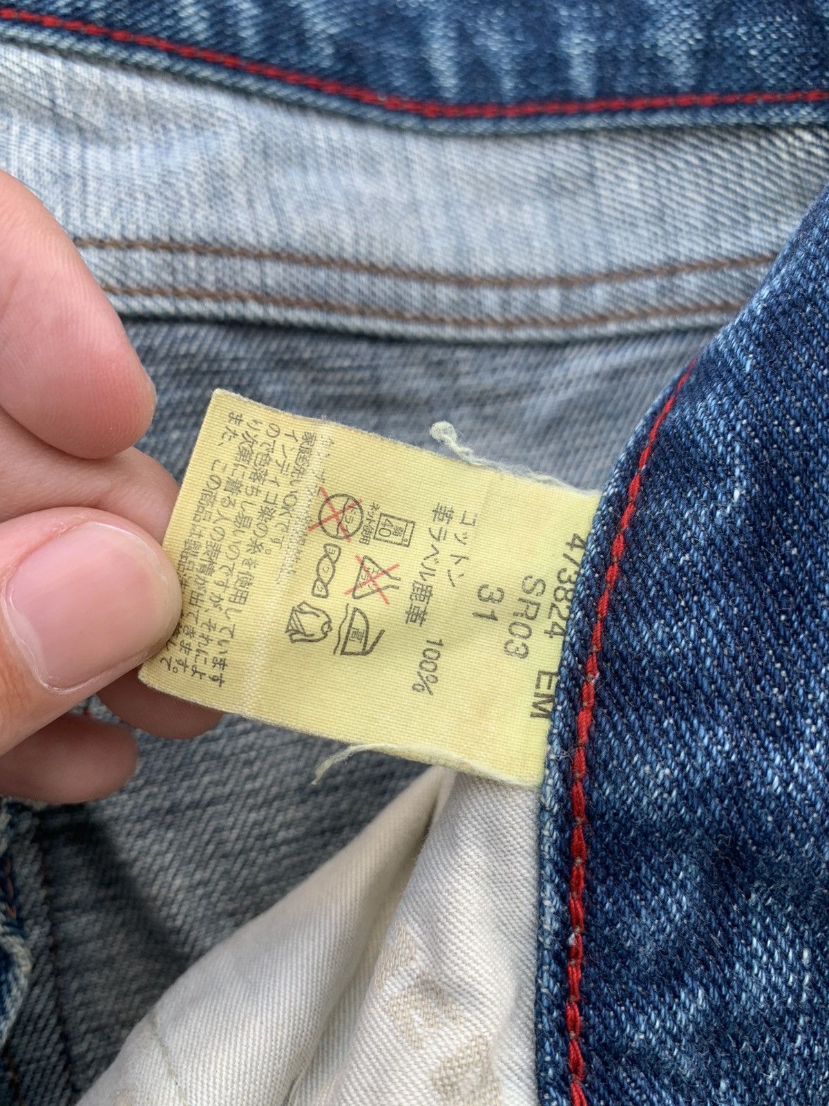 Kapital RED EAR PAUL SMITH SELVEDGE JAPANESE DISTRESSED DENIM Size US 32 / EU 48 - 19 Thumbnail