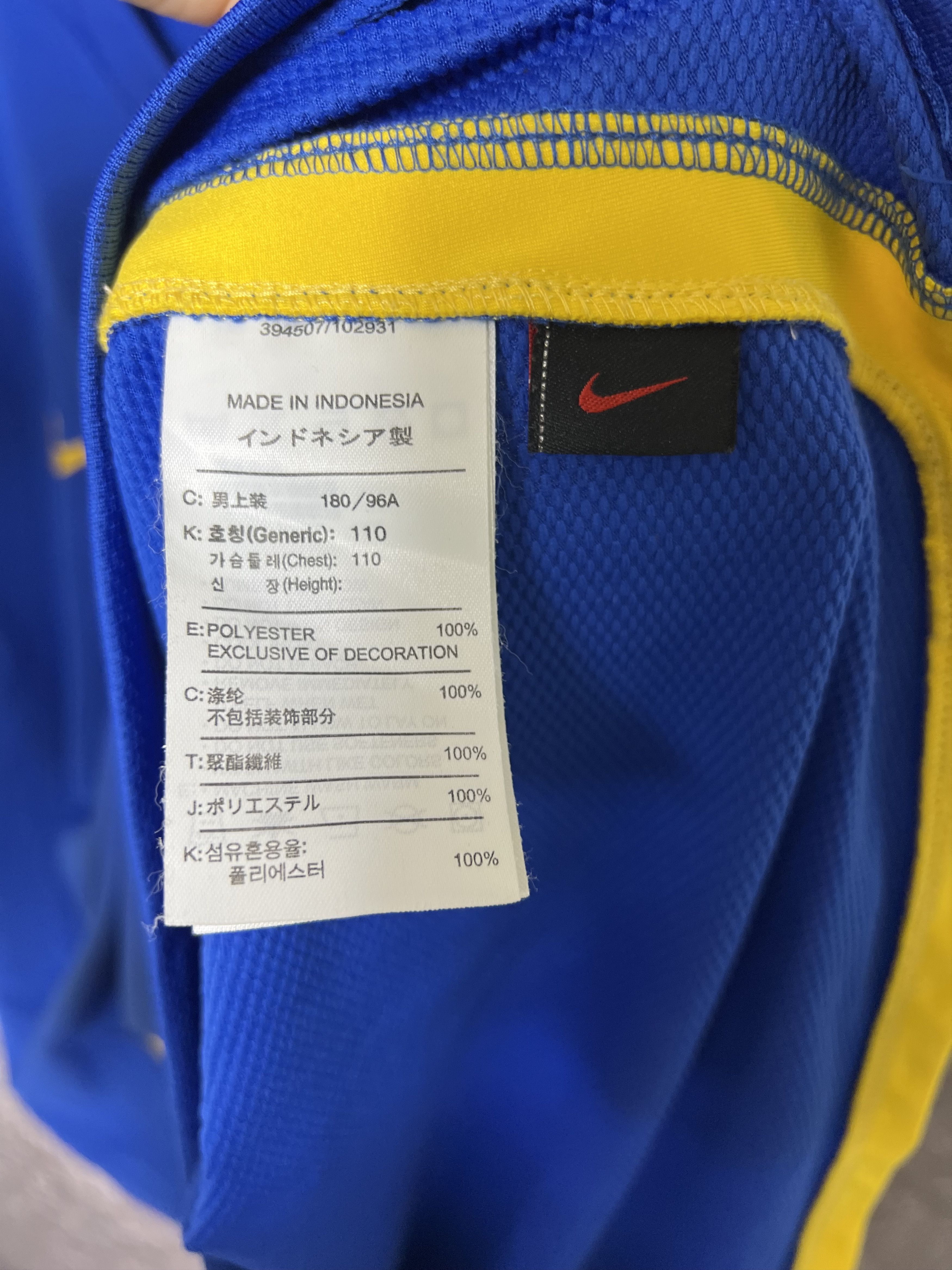 Nike 2007/2008 Nike Brazil Vintage Soccer Away Jersey Size US XL / EU 56 / 4 - 10 Thumbnail