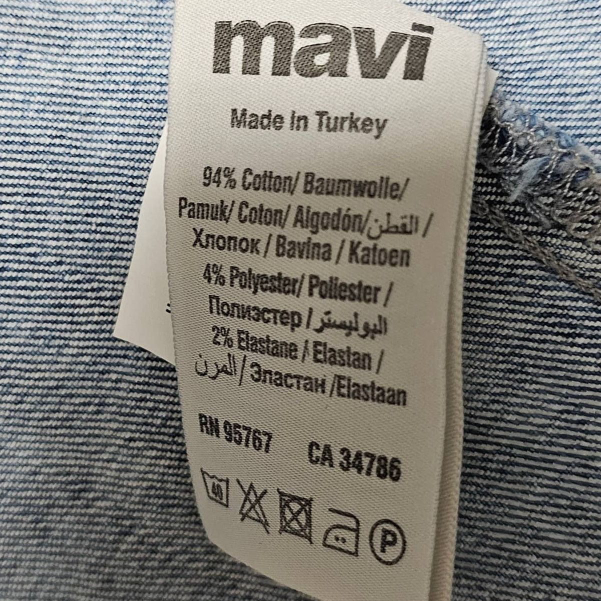 Mavi NWT Women's MAVI Denim Distressed Jacket - Sample SZ Small Size S / US 4 / IT 40 - 5 Thumbnail