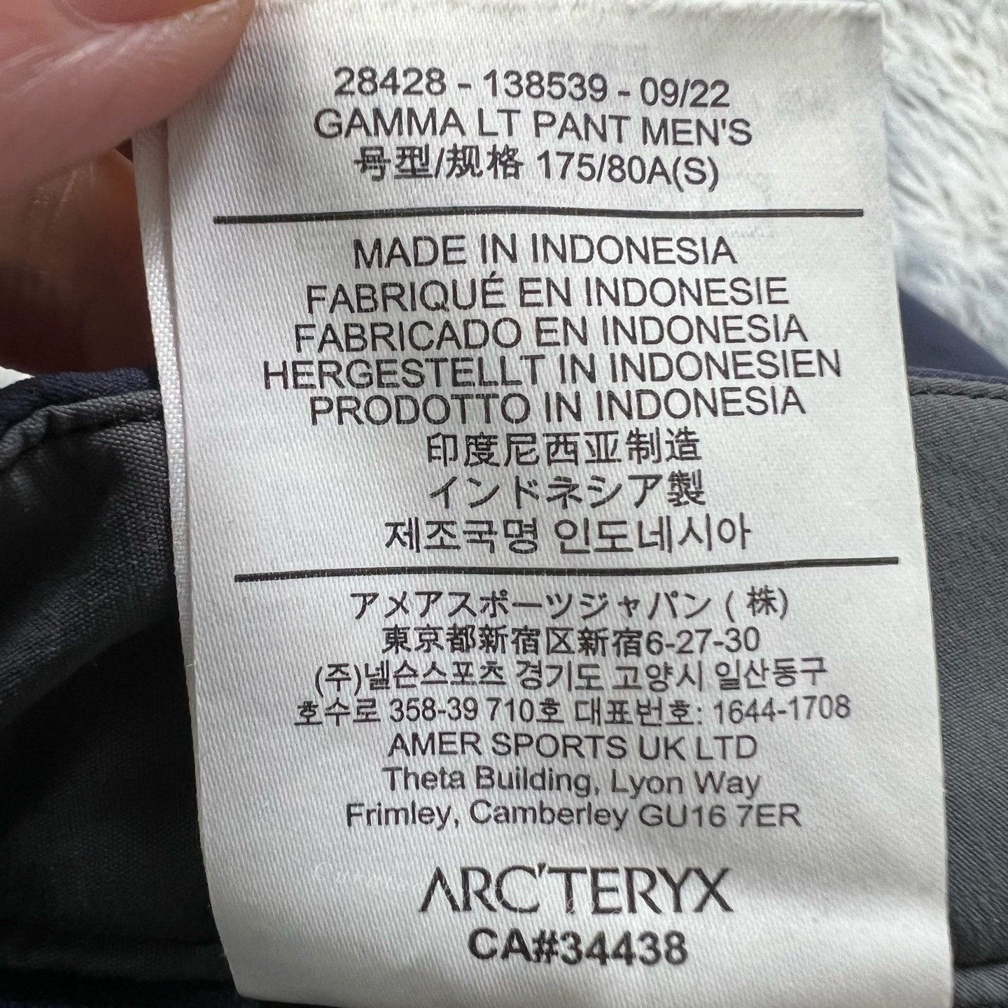 Arc'teryx Arcteryx Gamma LT Pants Size US 26 / EU 42 - 5 Thumbnail