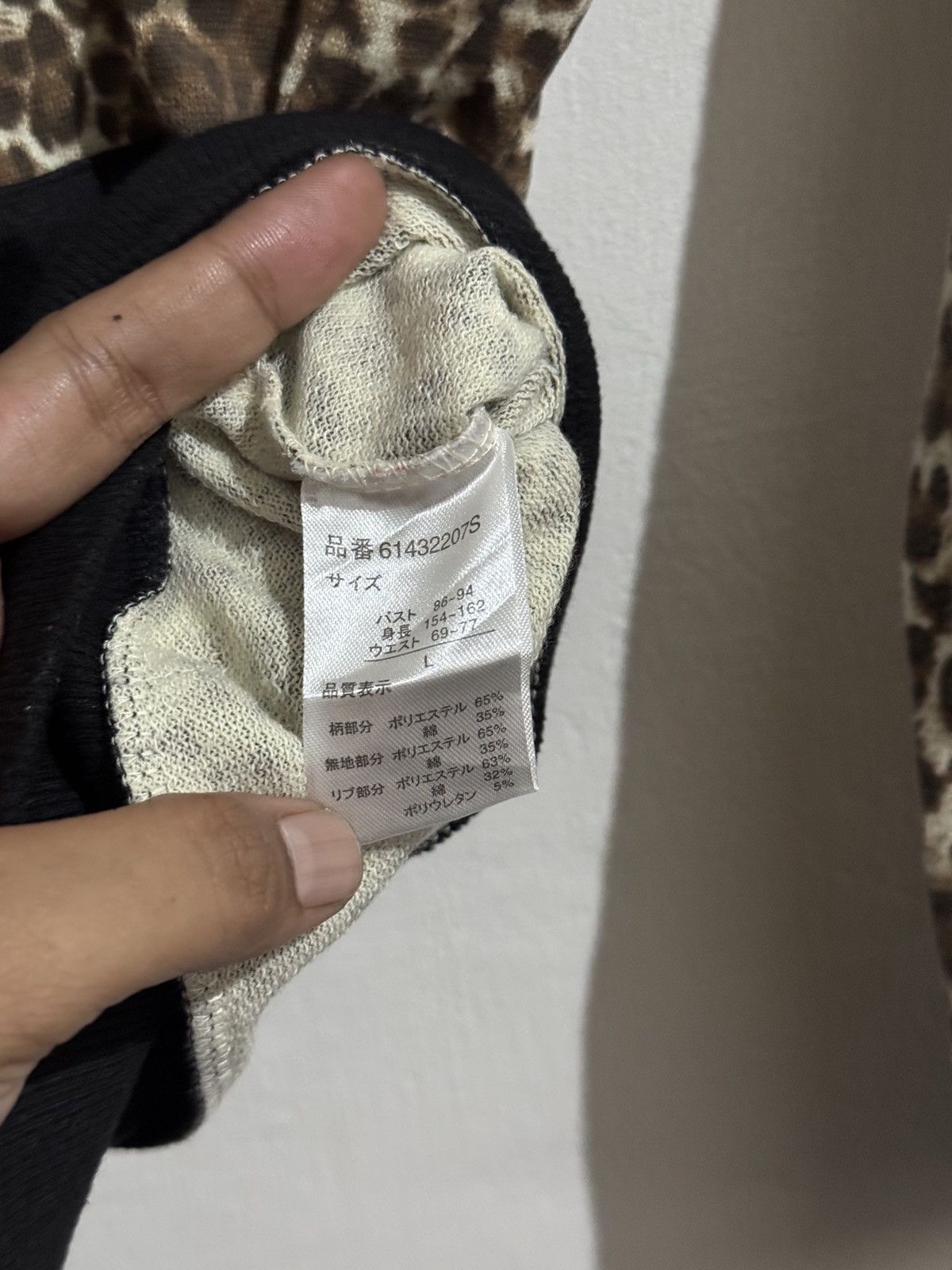 Hysteric Glamour Y2k Etienne leopard ifsixwasnine zip sweatshirt Size US S / EU 44-46 / 1 - 6 Thumbnail