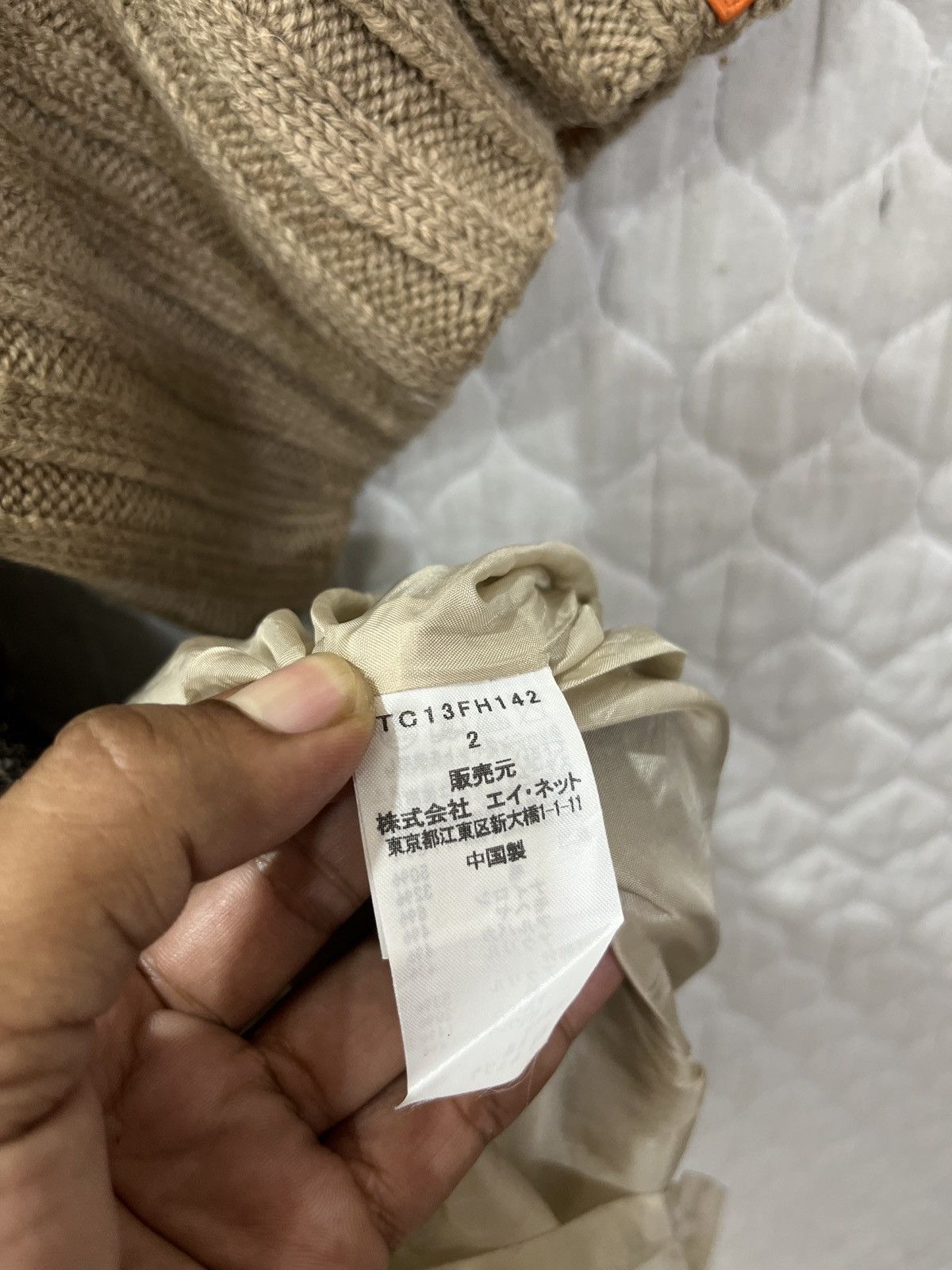 Issey Miyake 🔥🔥RARE DESIGN ISSEY MIYAKE TSUMORI CHISATO WOOL KNIT LEATHER Size M / US 6-8 / IT 42-44 - 10 Thumbnail