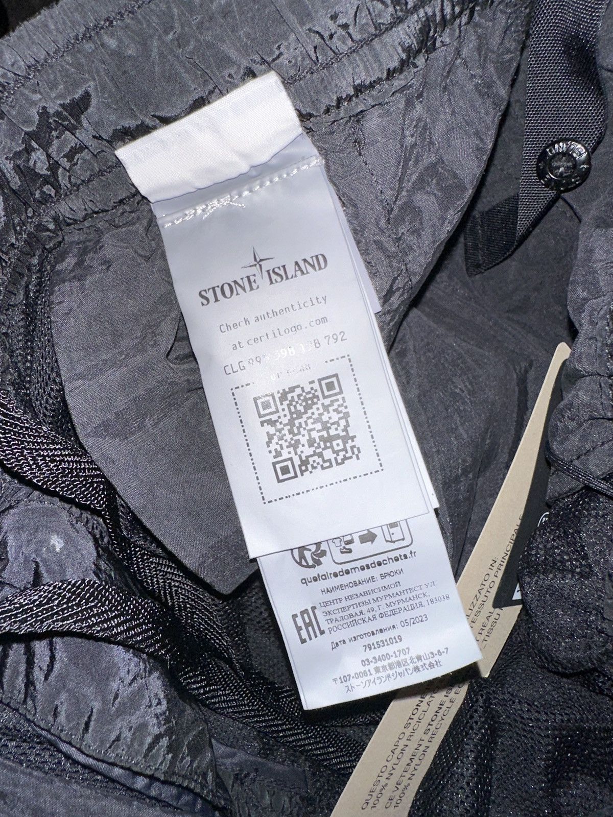 Stone Island Stone Island Black Nylon Cargo Pants Size US 30 / EU 46 - 5 Thumbnail