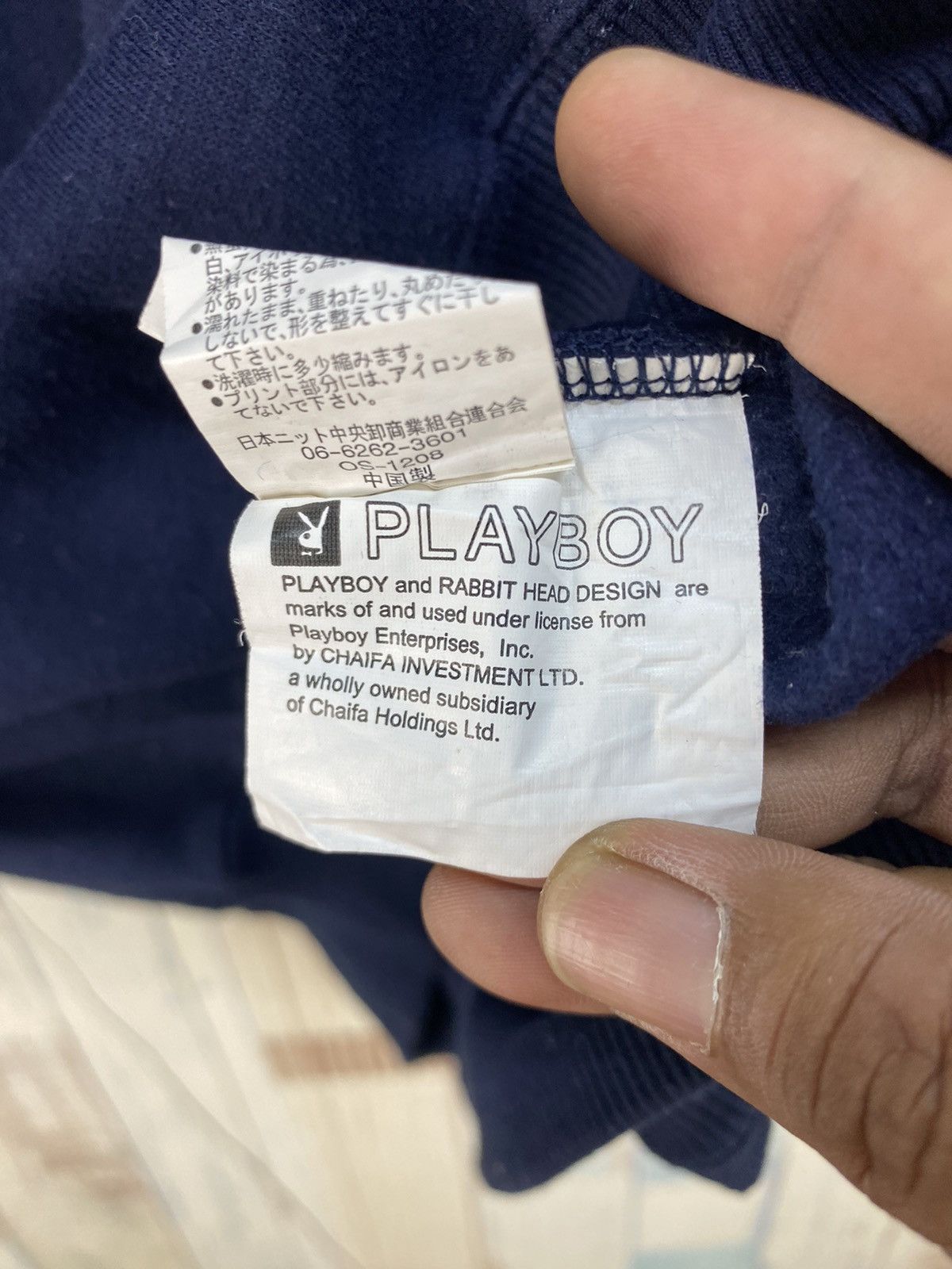 Playboy Playboy Rabbit Head Design Sweatshirt Size US L / EU 52-54 / 3 - 5 Thumbnail