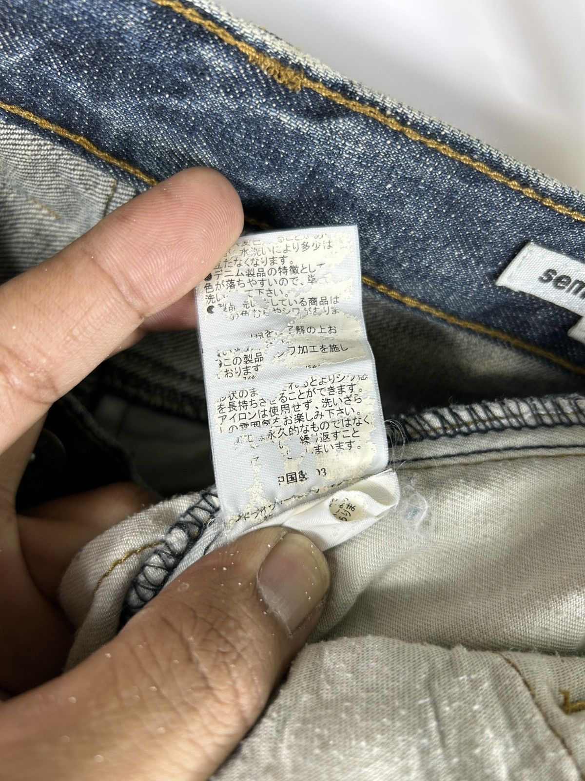 semanticdesign 🔥Semantic Design Nice Distressed Denim Size US 31 - 10 Thumbnail