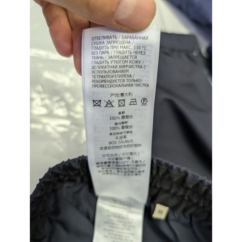 Gucci o1rshd1 Joggers & Sweatpants in Grey Blue Size US 34 / EU 50 - 20 Thumbnail