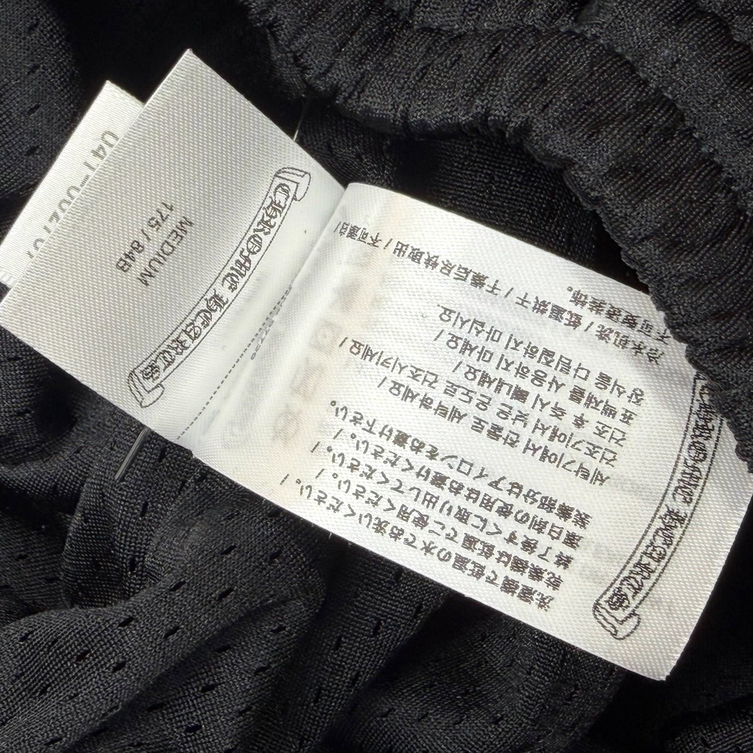 Chrome Hearts Chrome Hearts Black Mesh Warm Up Pants M Size US 30 / EU 46 - 7 Thumbnail